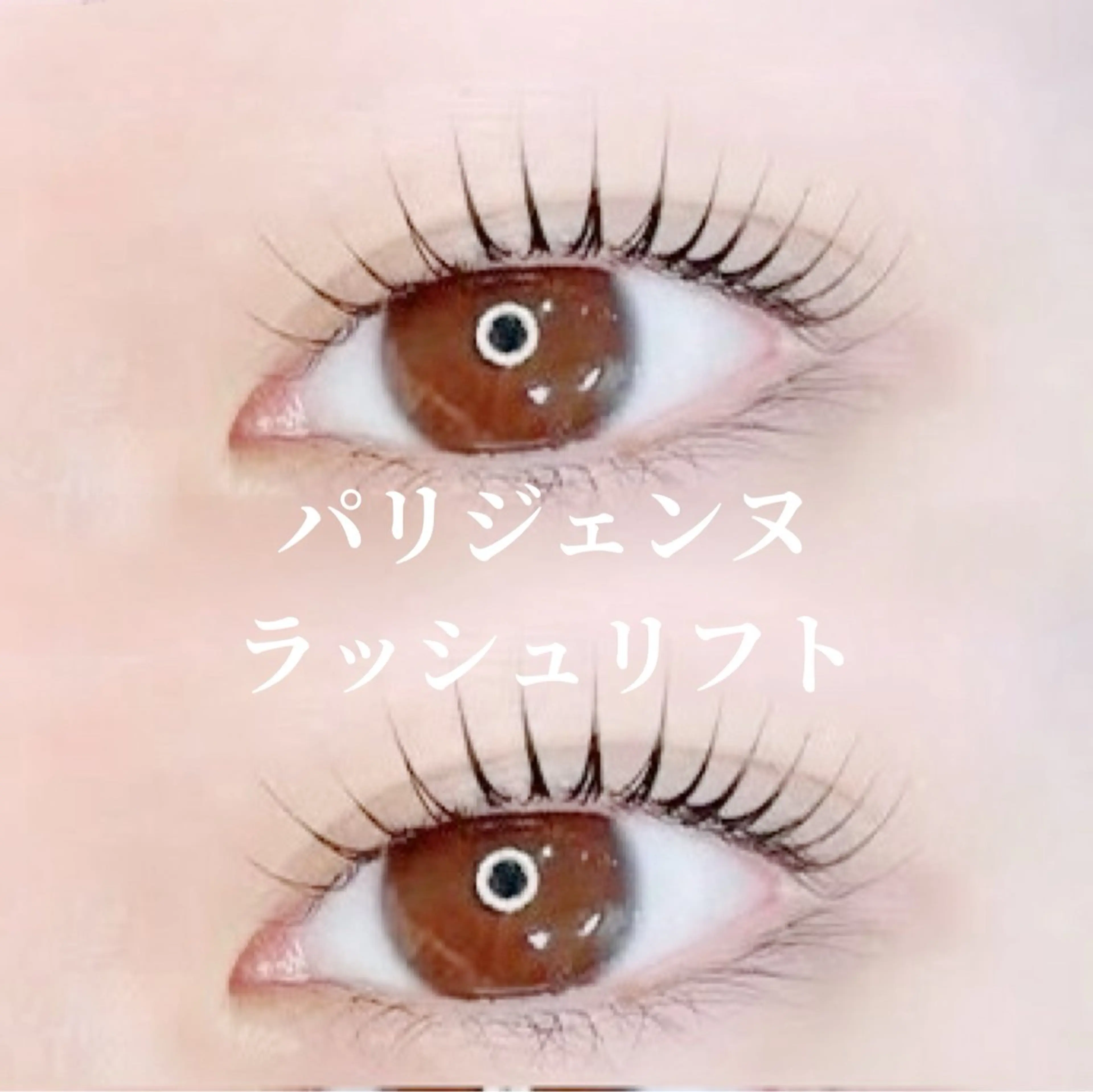 マツエク・マツパ CLEA所属・まつげ＆眉毛CLEA 心斎橋YUKIの眉毛・アイブロウイメージ