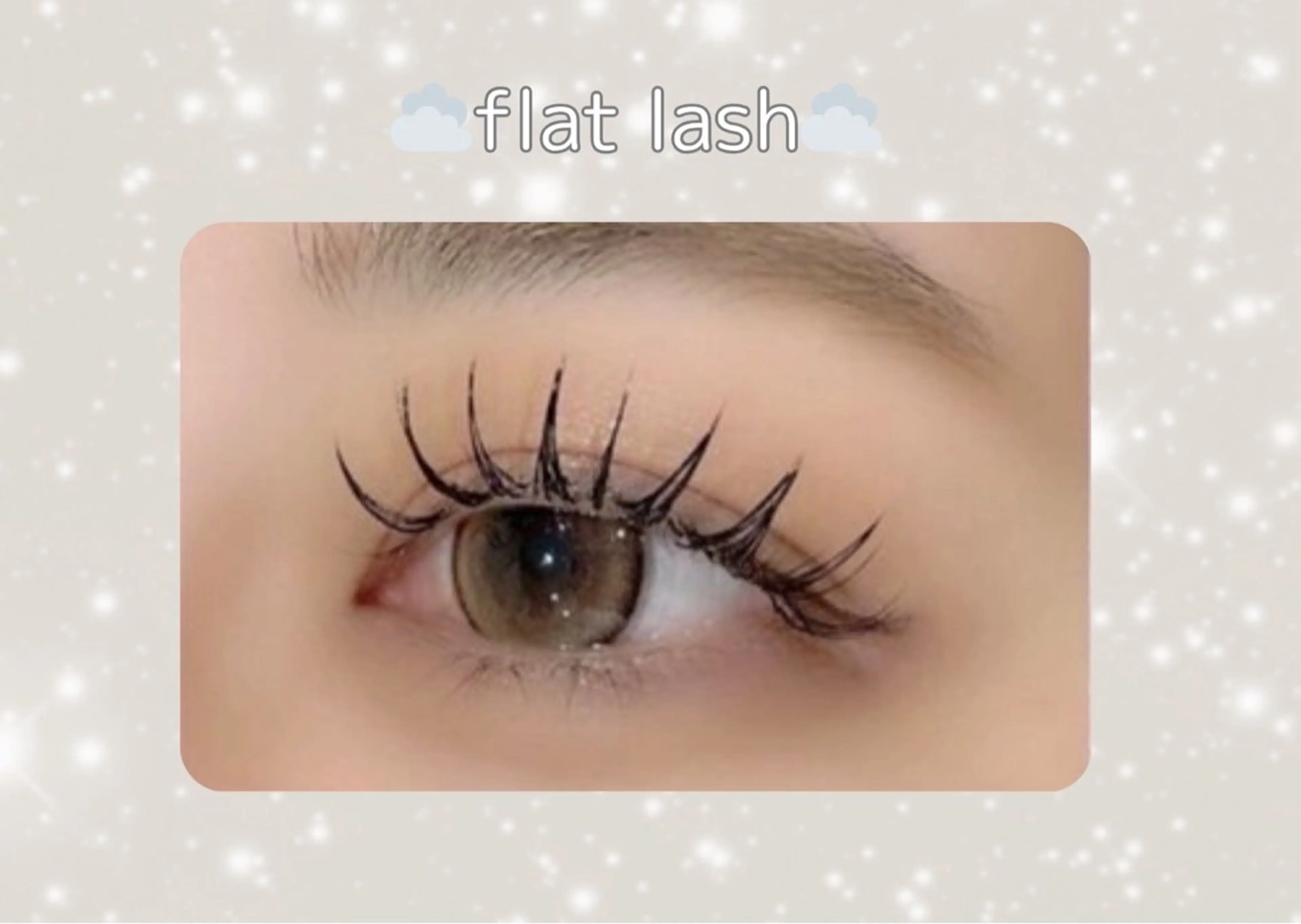 💎マツエク 80本 セーブルorフラットの写真