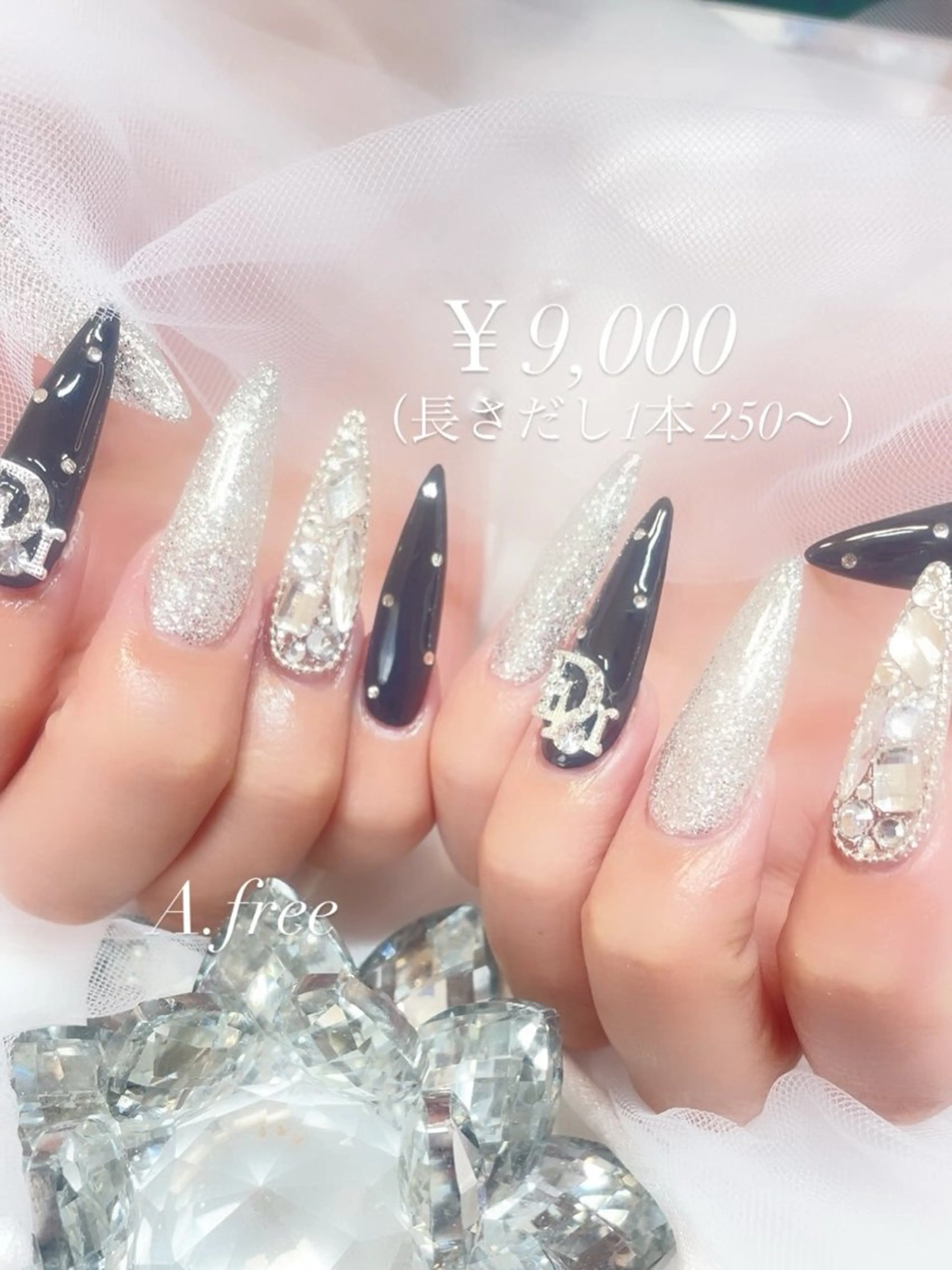 ネイル ジェルネイル ロングネイル ハンドネイル A.free✧*｡ アレルギー対応✧*｡のネイルデザイン