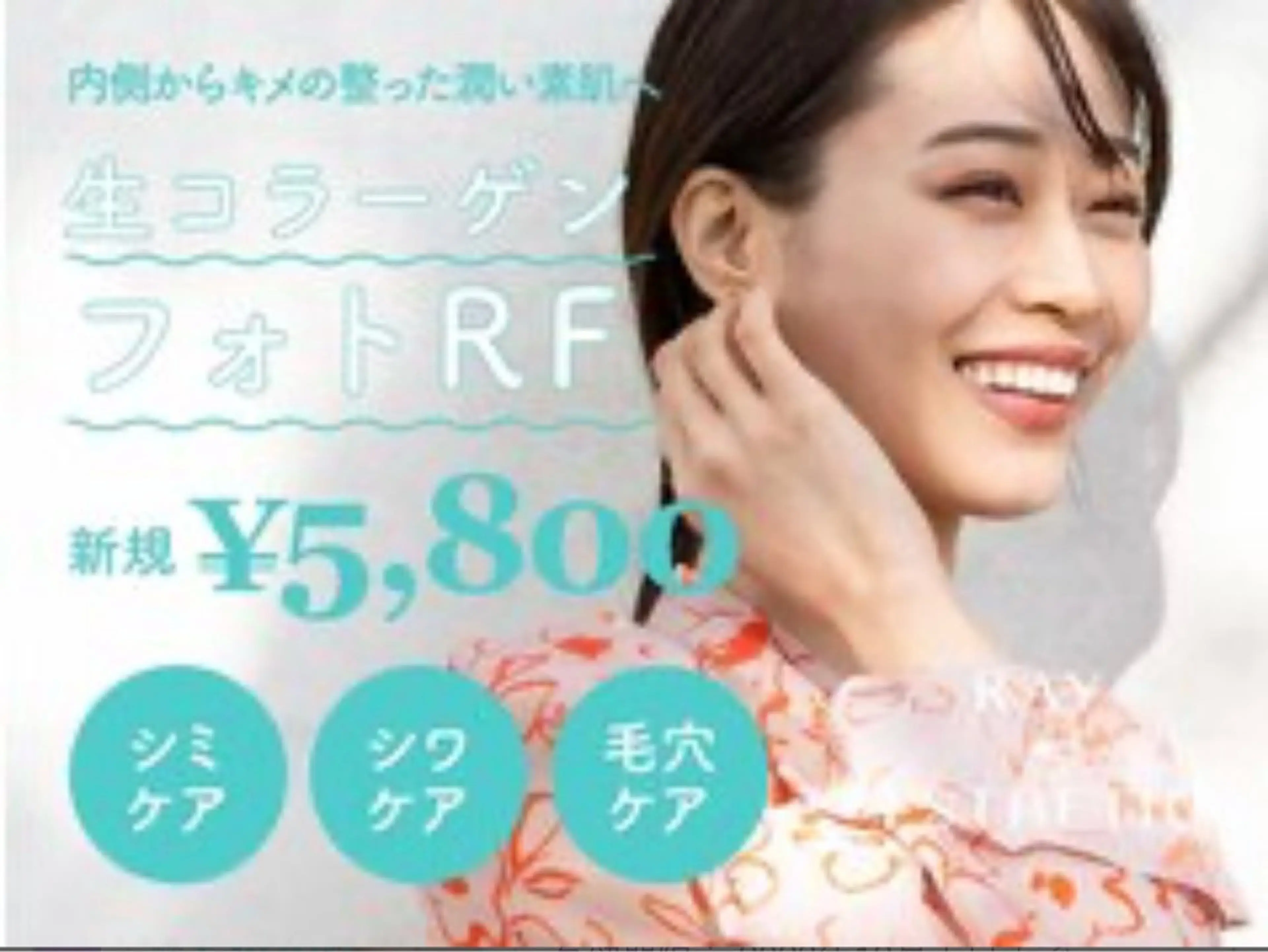 alr多治見店 nozomiのネイルデザイン