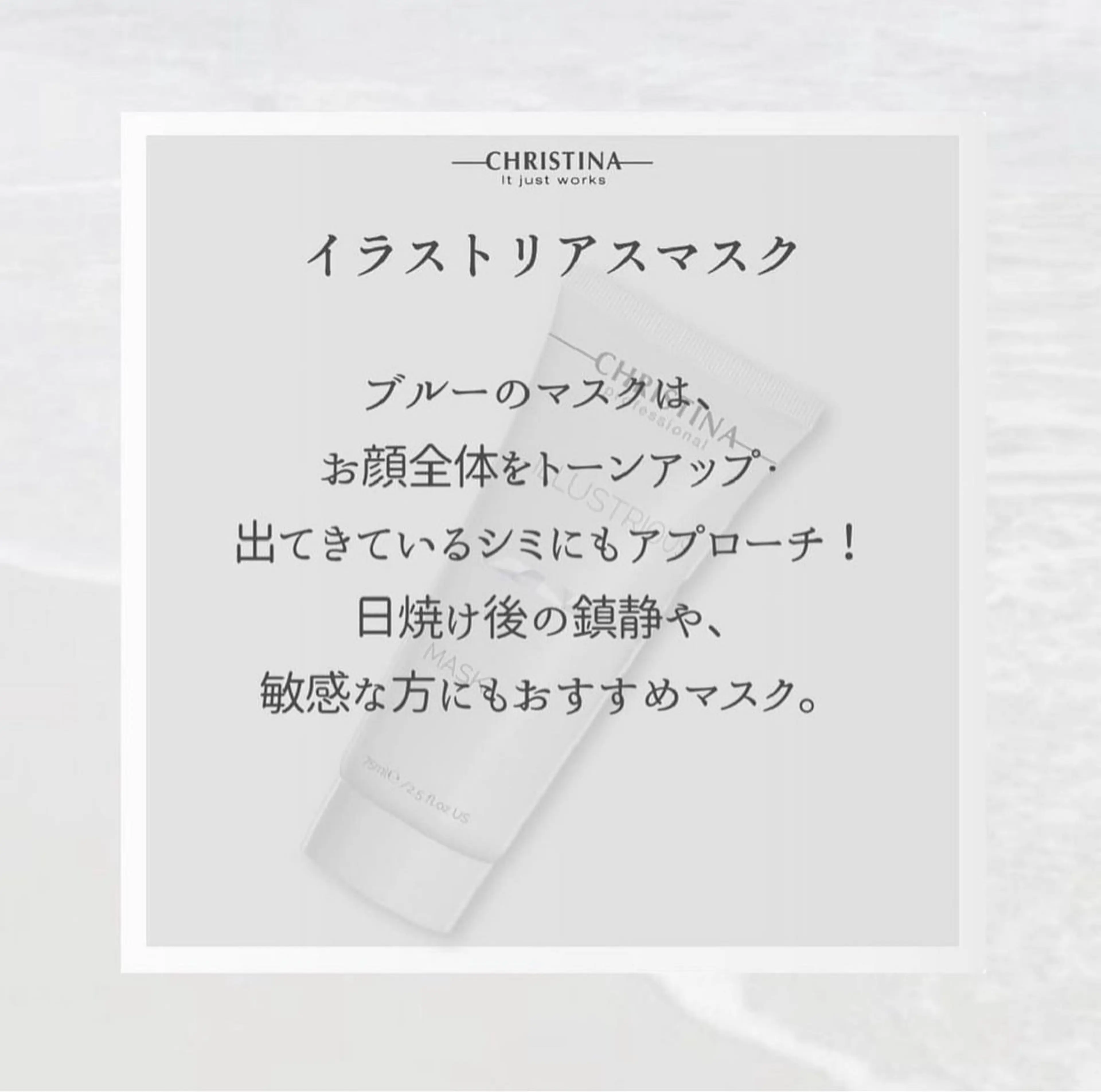 エステ リラク 🦋肌質改善サロン. maho🦋のエステ・リラクイメージ