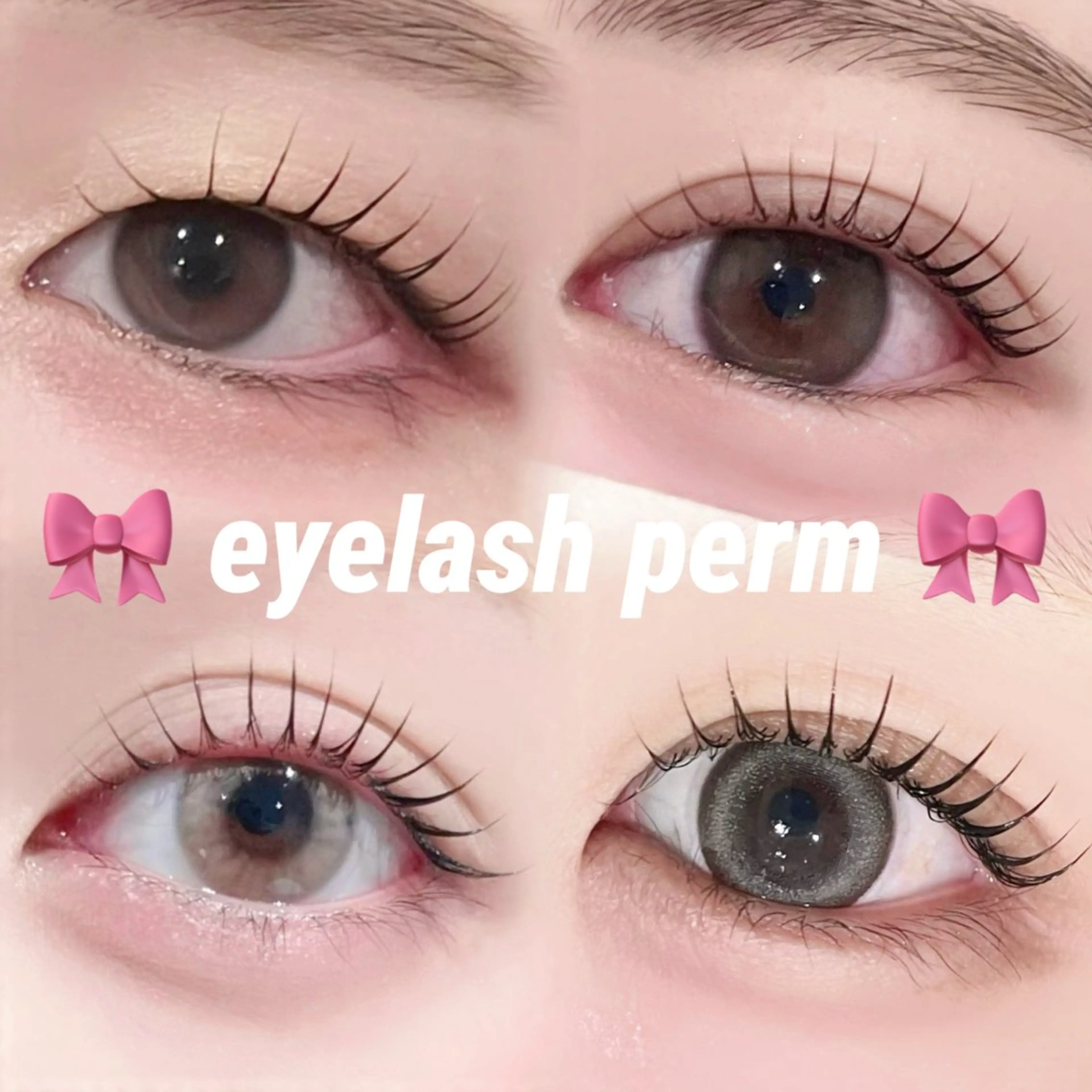 🎀まつ毛パーマorパリジェンヌ+コーティング付き🎀の写真