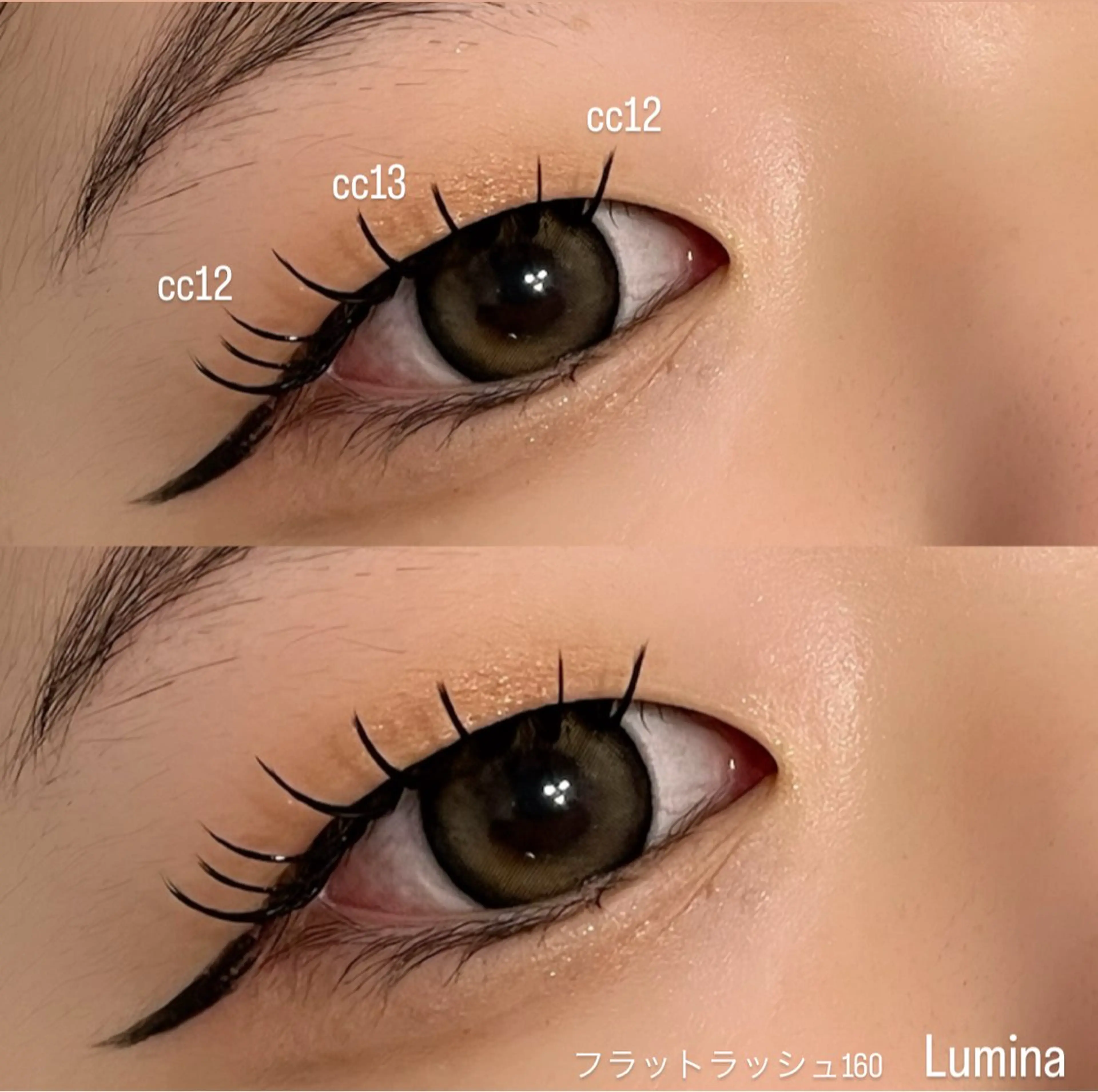 マツエク・マツパ Lumina Fuyumiのマツエク・マツパデザイン
