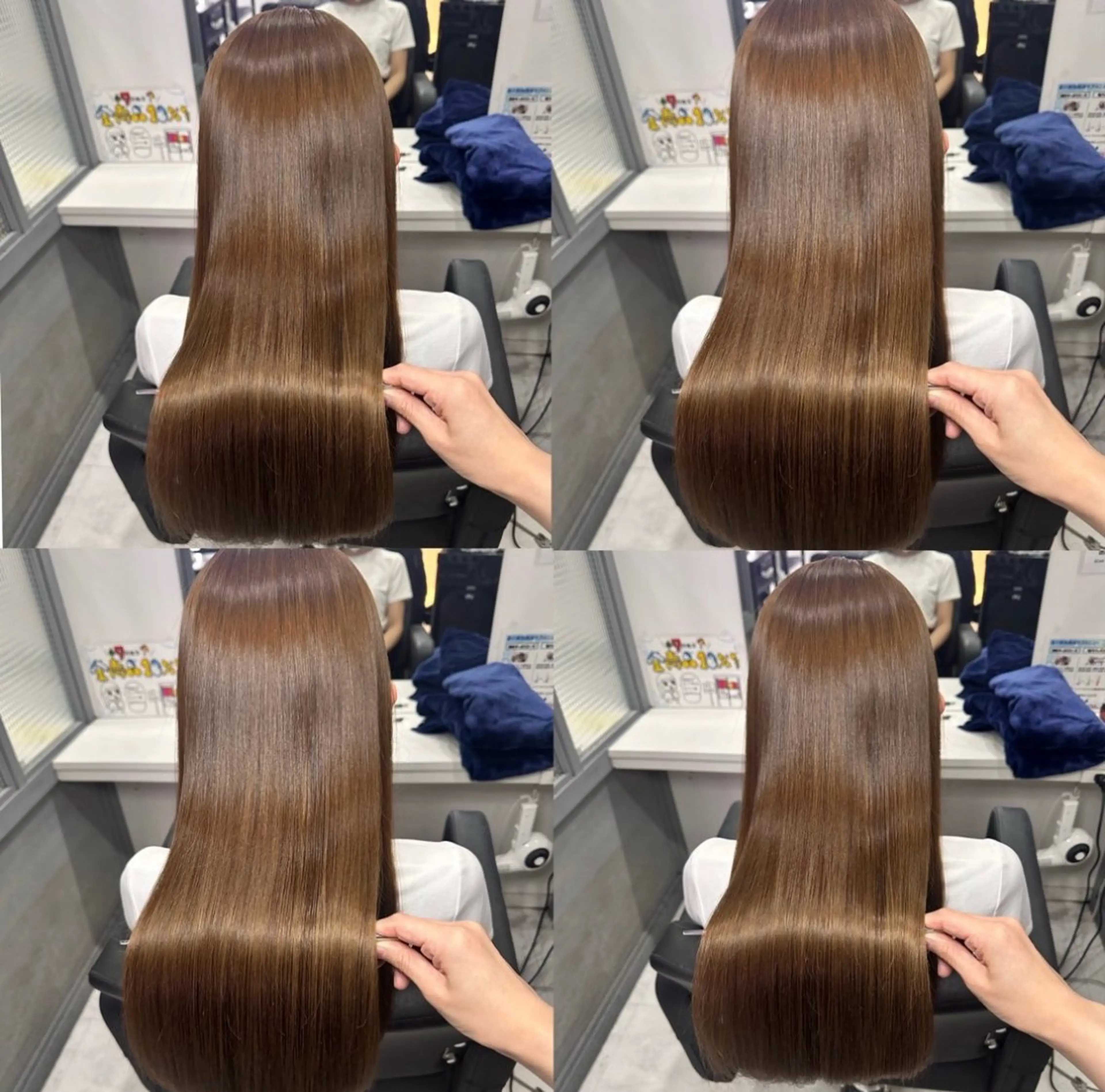 ロング 髪質改善 /美髪矯正🫧ゆたかのヘアスタイル