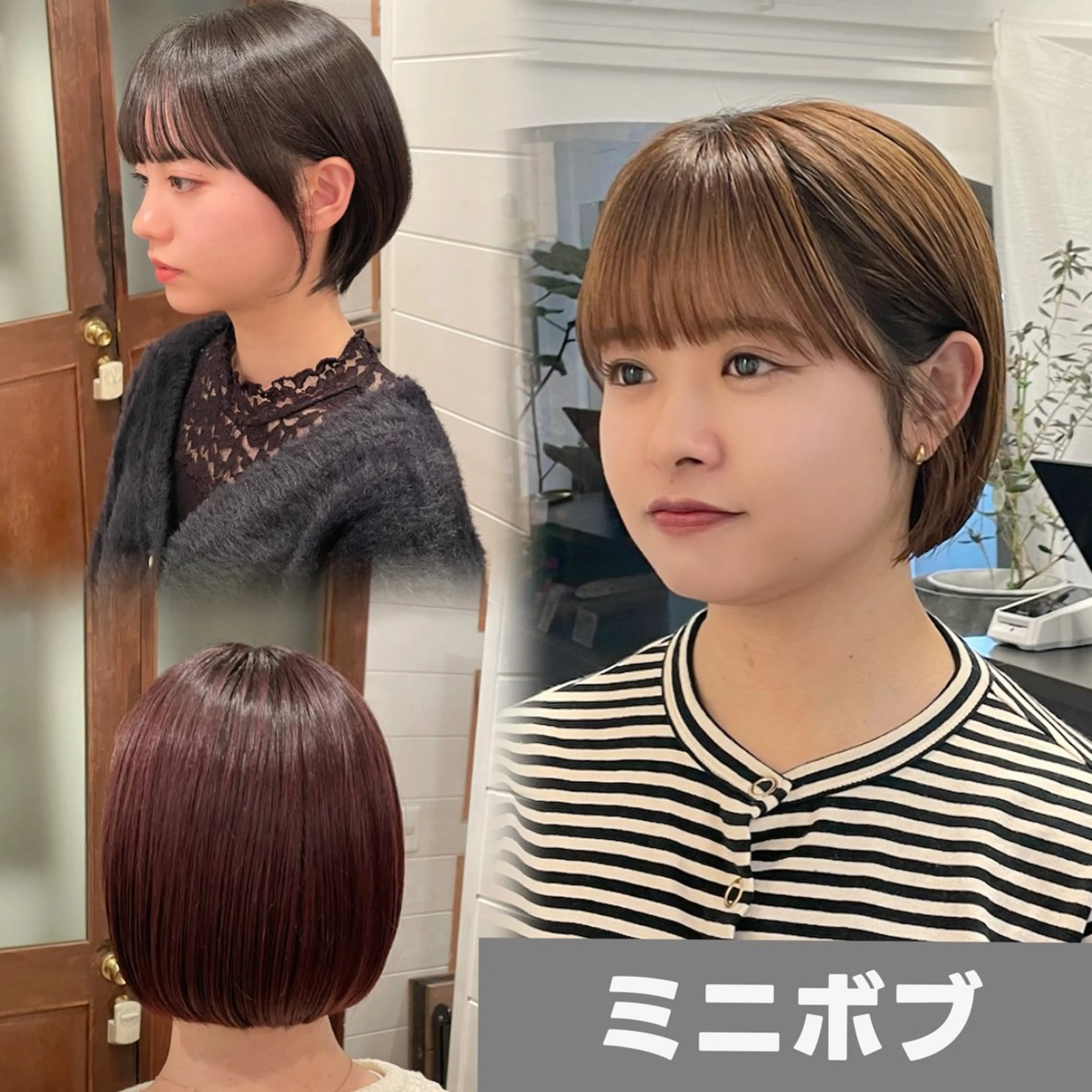 ショート ショートボブ ボブ ショートヘア トリートメント カット トリートメント ボブ/縮毛矯正/ 韓国♡Natsukiのヘアスタイル