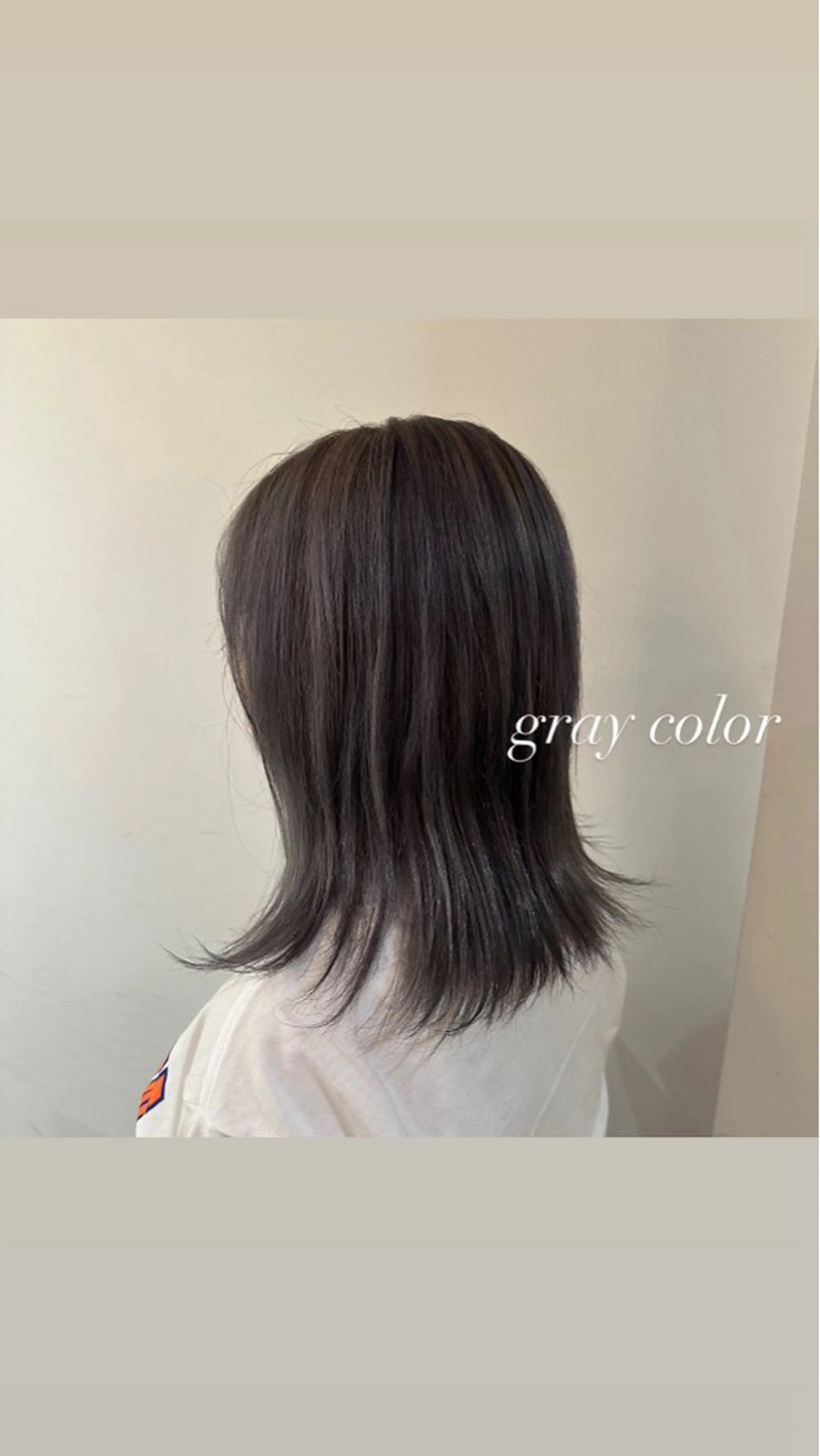 ミディアム カラー ヘアアレンジ 飯島 美海のヘアスタイル