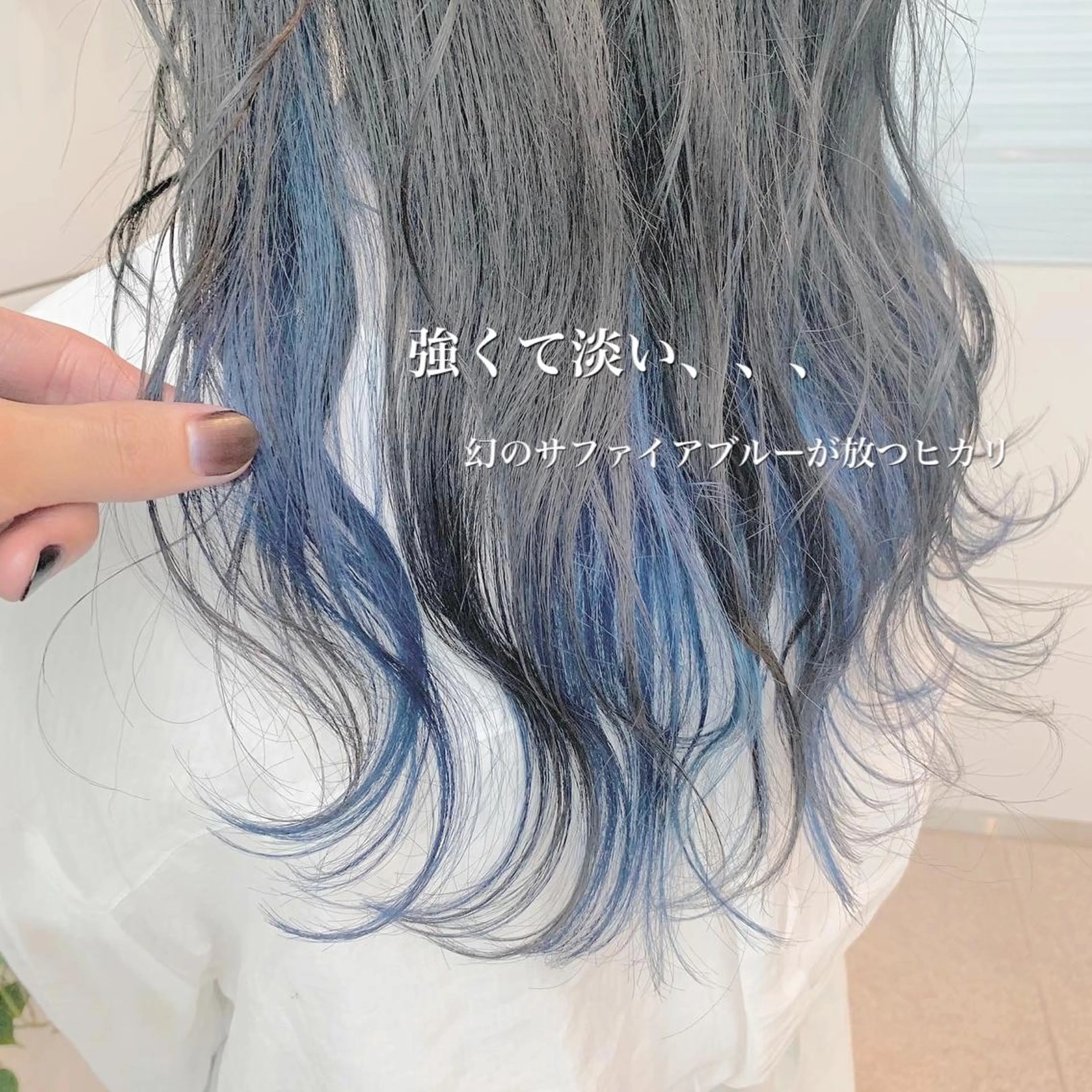 ミディアム ヘアカラー トリートメント 完全個室サロン💐 代表取締役💐梶谷のヘアスタイル