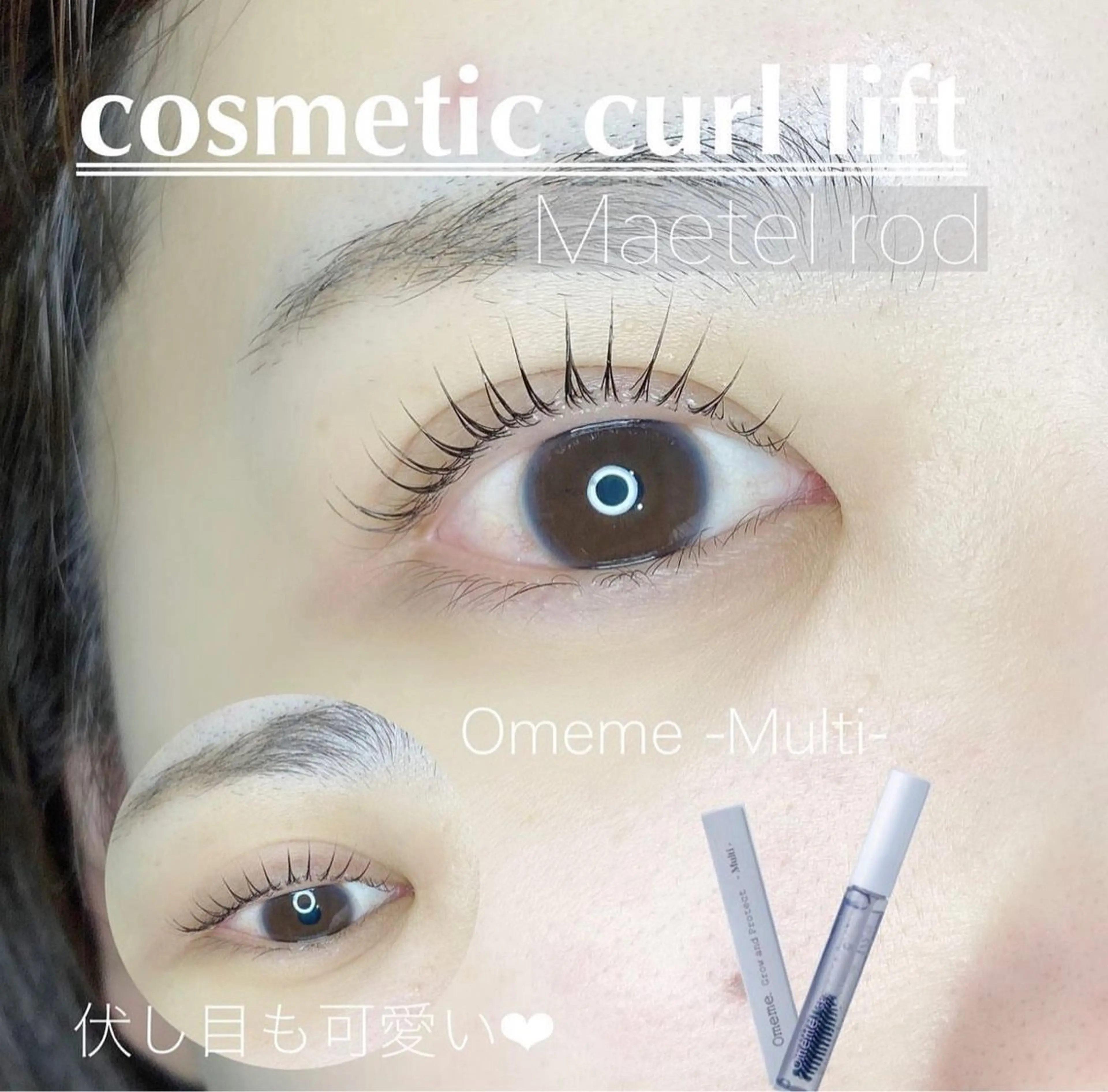 マツエク・マツパ chouchou🌷 miyuuのマツエク・マツパデザイン