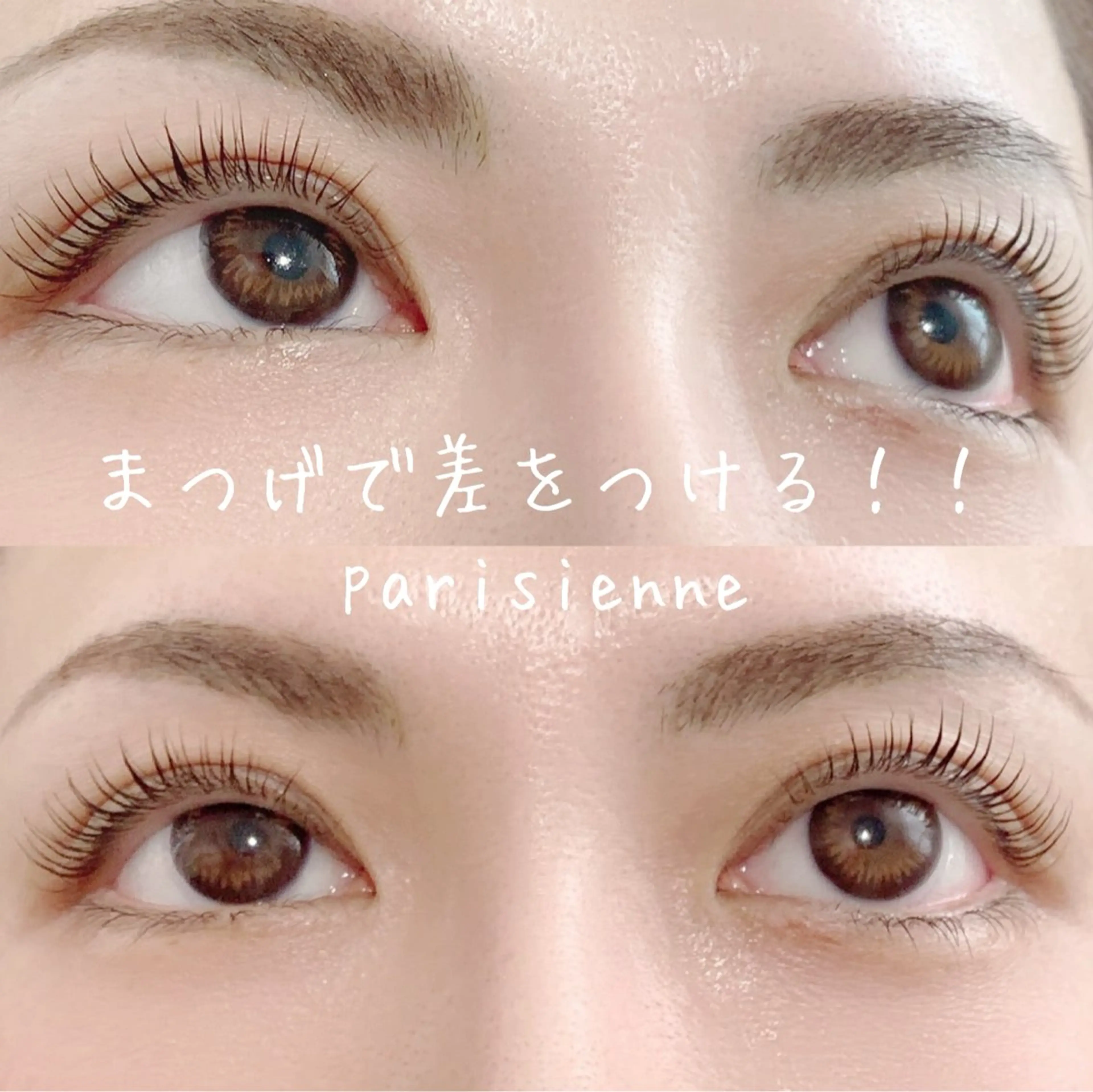 マツエク・マツパ パリジェンヌラッシュリフト CLEA所属・まつげ＆眉毛CLEA 心斎橋YUKIの眉毛・アイブロウイメージ