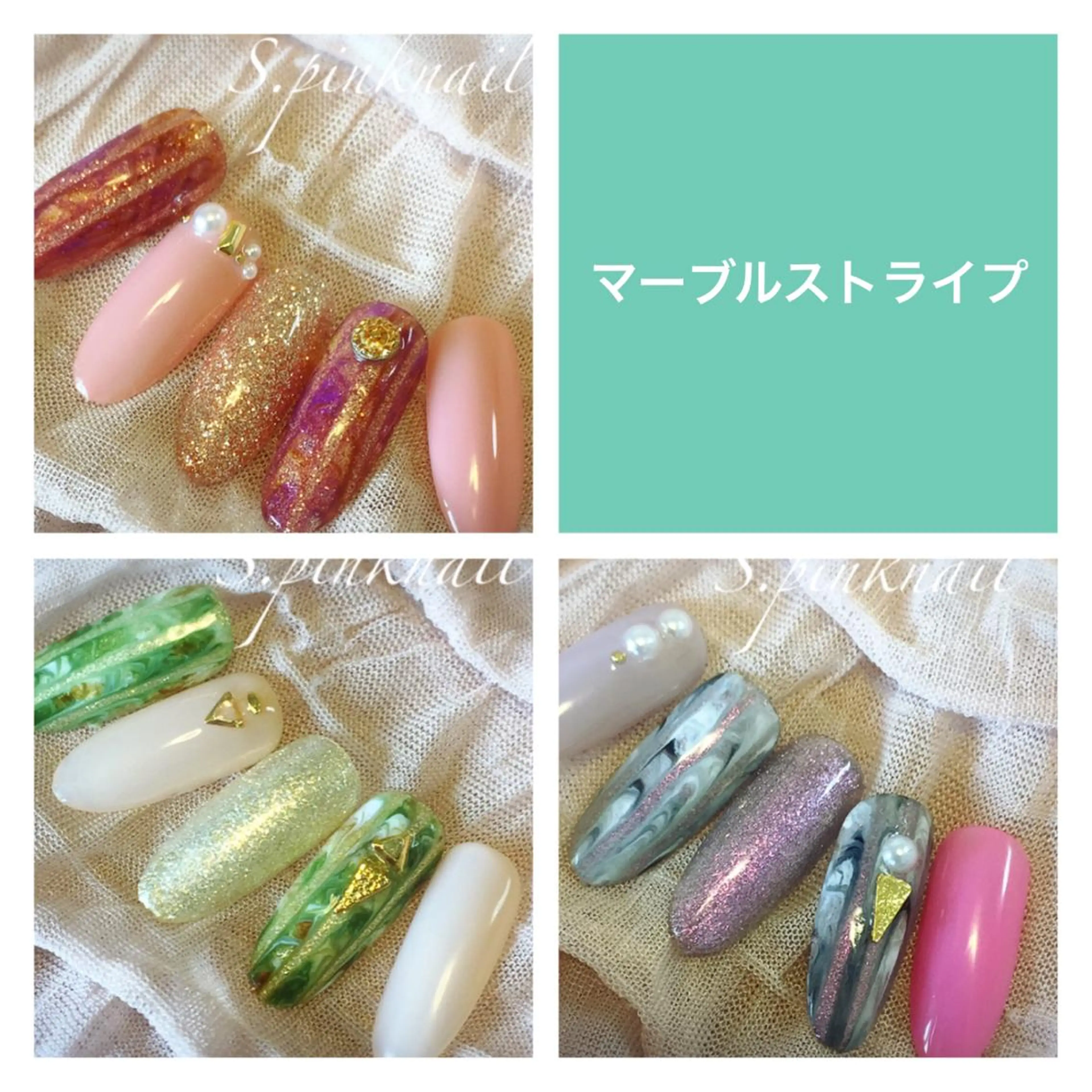 ネイル アートネイル フットネイル ジェルネイル ラメ(グリッター) 大理石ネイル(マーブル) Sincerely ☺︎のネイルデザイン