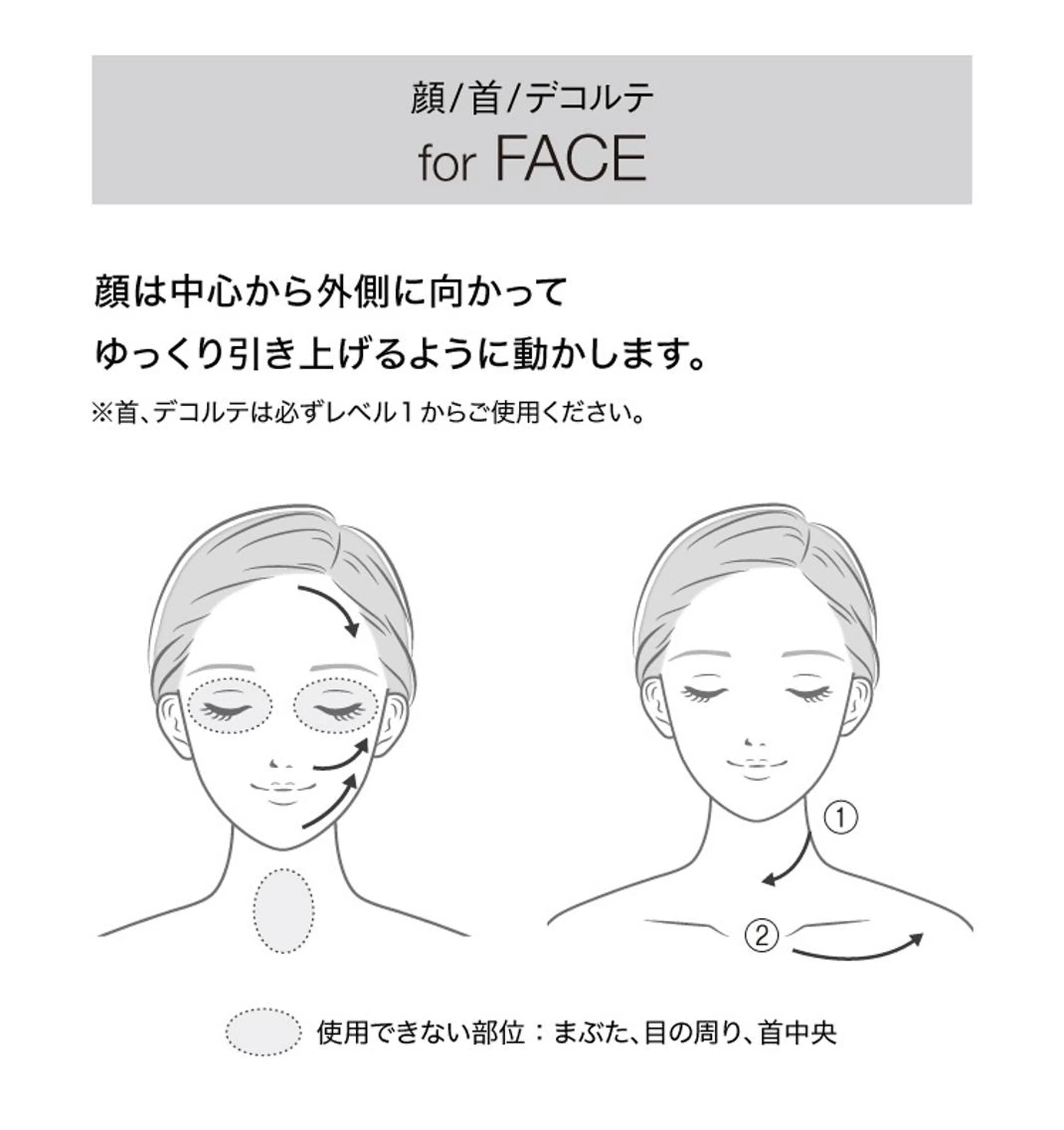 Beauty Up 茶屋町所属・Beauty  Up 茶屋町のエステ・リラクイメージ