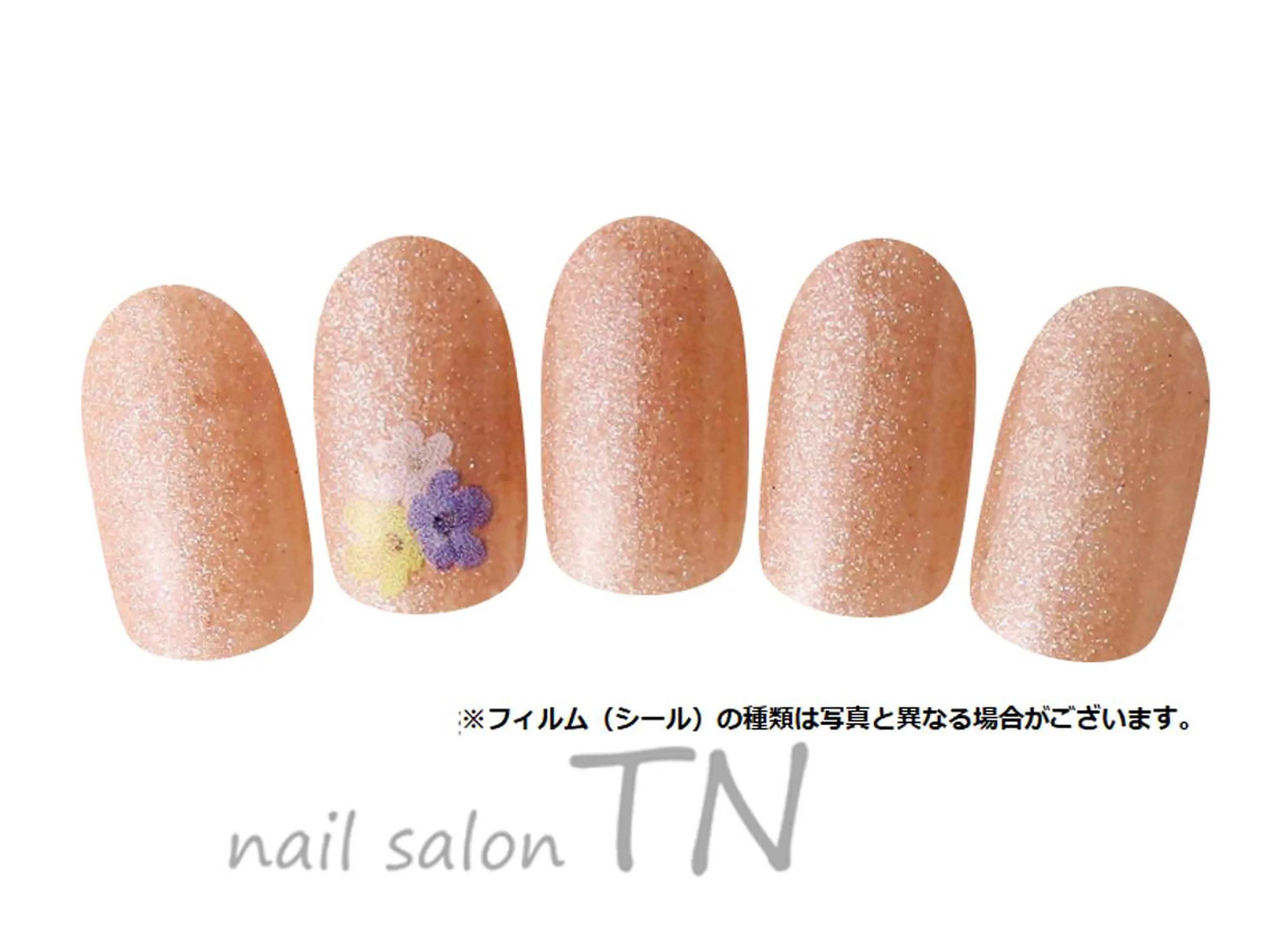 ネイル 小嶋 TN立川駅前店のネイルデザイン