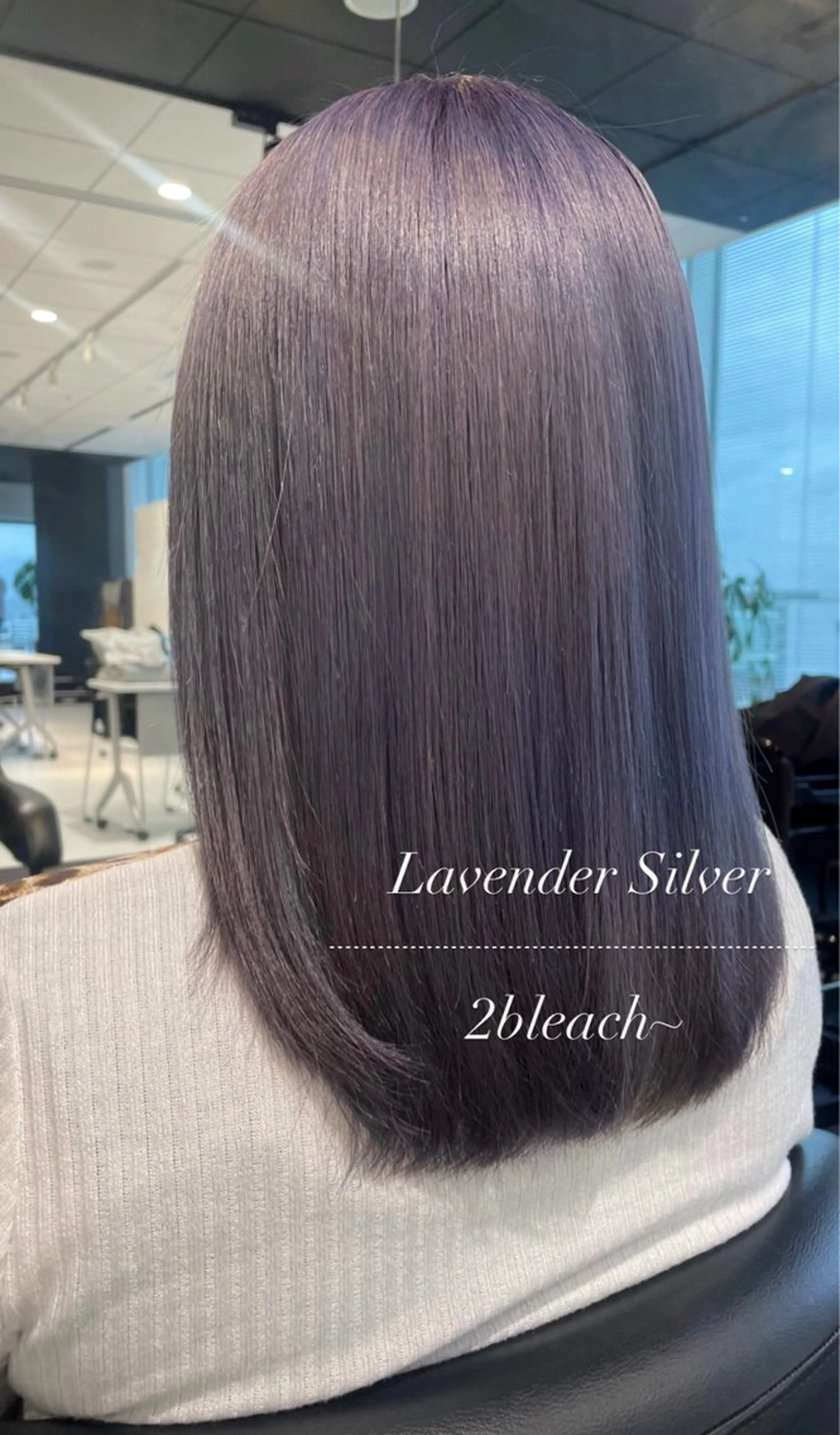 ミディアム カット ヘアカラー トリートメント La fith hair coco所属・立石 璃央のヘアスタイル