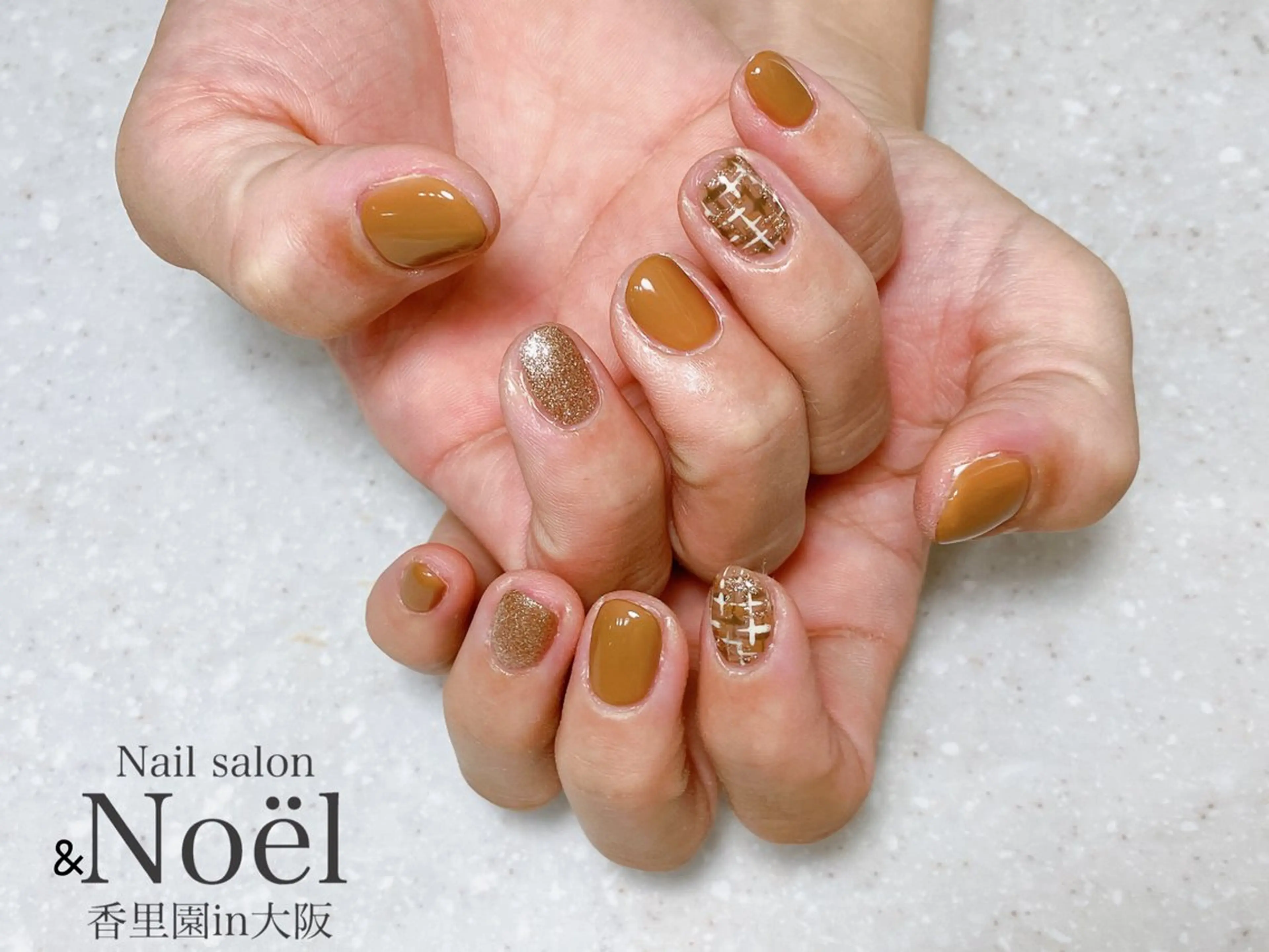 ネイル ツイードネイル Nailsalon Noël所属・Nailsalon ＆Noelのネイルデザイン