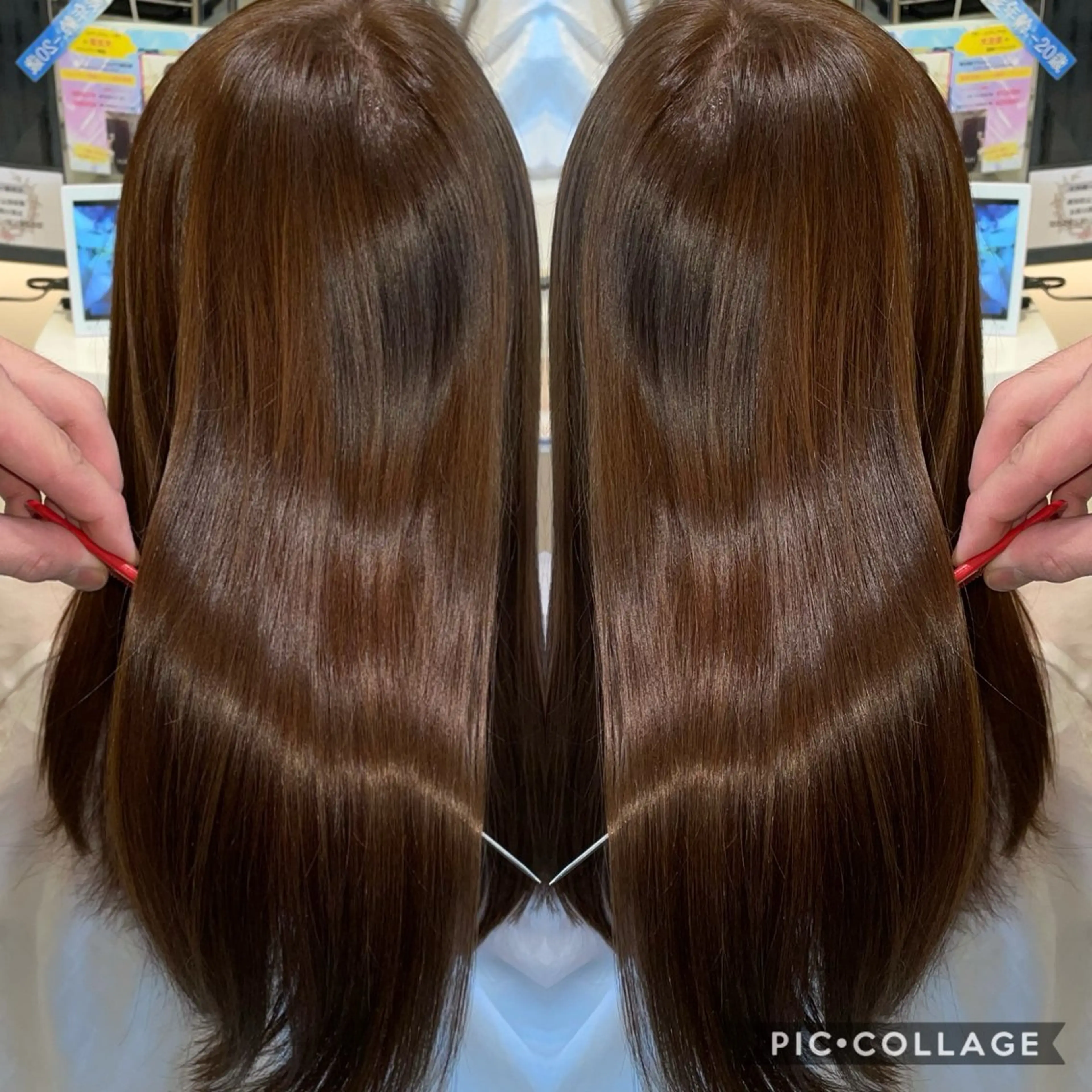 ロング トリートメント 朝尾 愛花のヘアスタイル