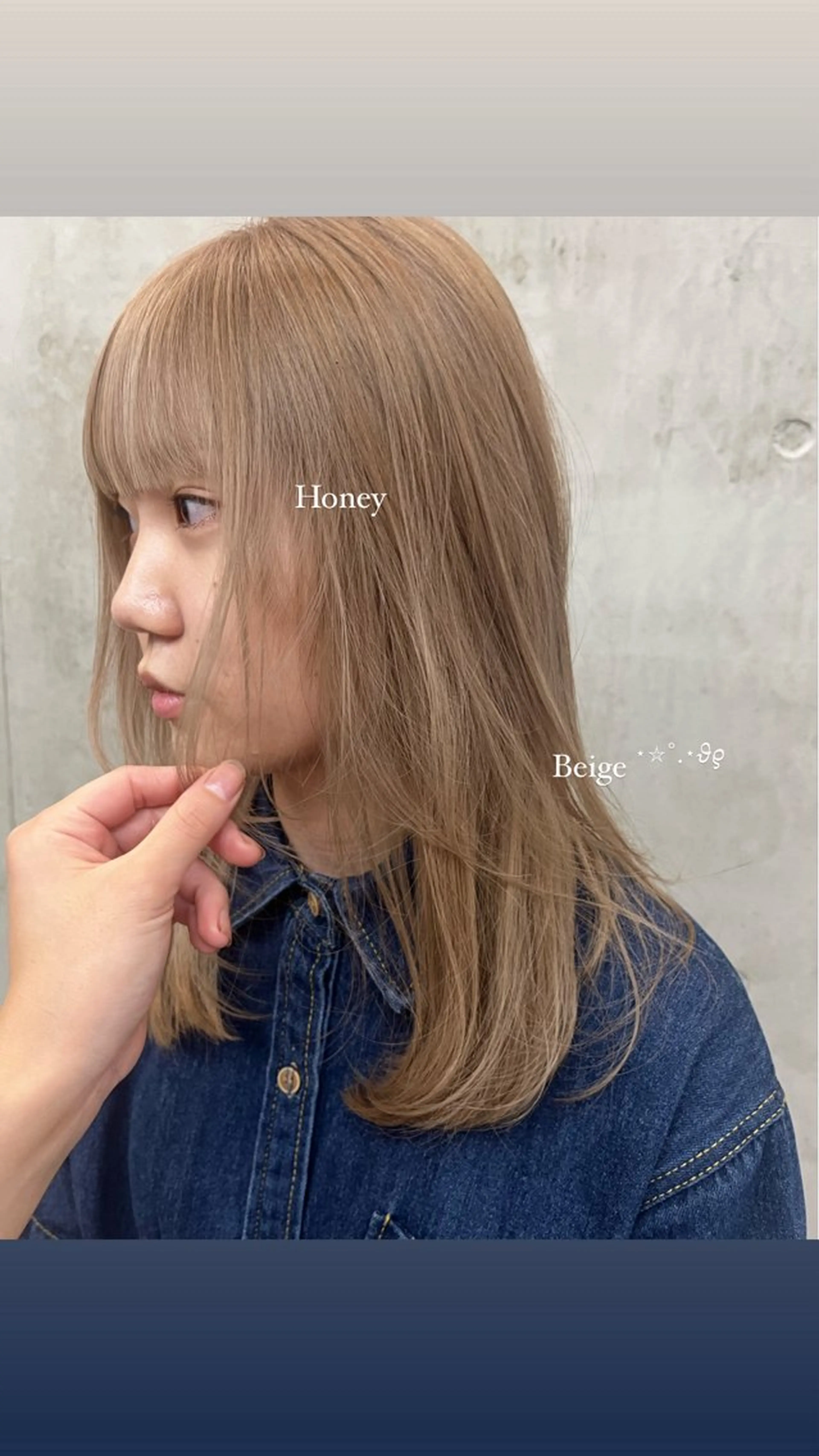 セミロング カラー ベージュカラー ブリーチ ケアブリーチ 透明感カラー ダブルカラー ヘアカラー SALT WATER所属・🫐 𝐌𝐚𝐨 🫐ボブモデル募集のヘアスタイル
