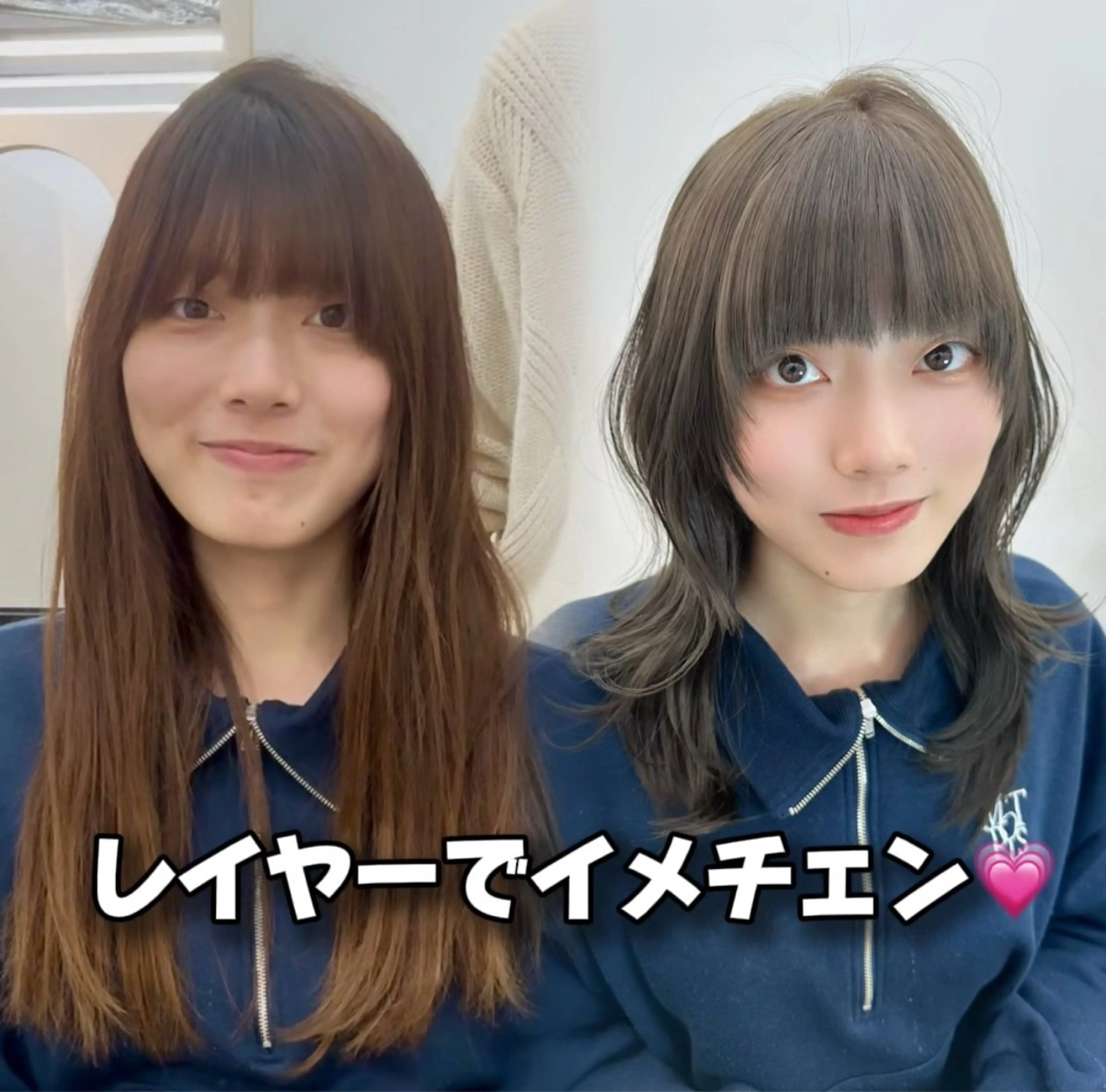 ロング カラー ブリーチ ブリーチなしカラー 髪質改善 韓国風ヘア レイヤーカット カット ヘアカラー ARMONY表参道店所属・韓国風レイヤーカラー ライムのヘアスタイル