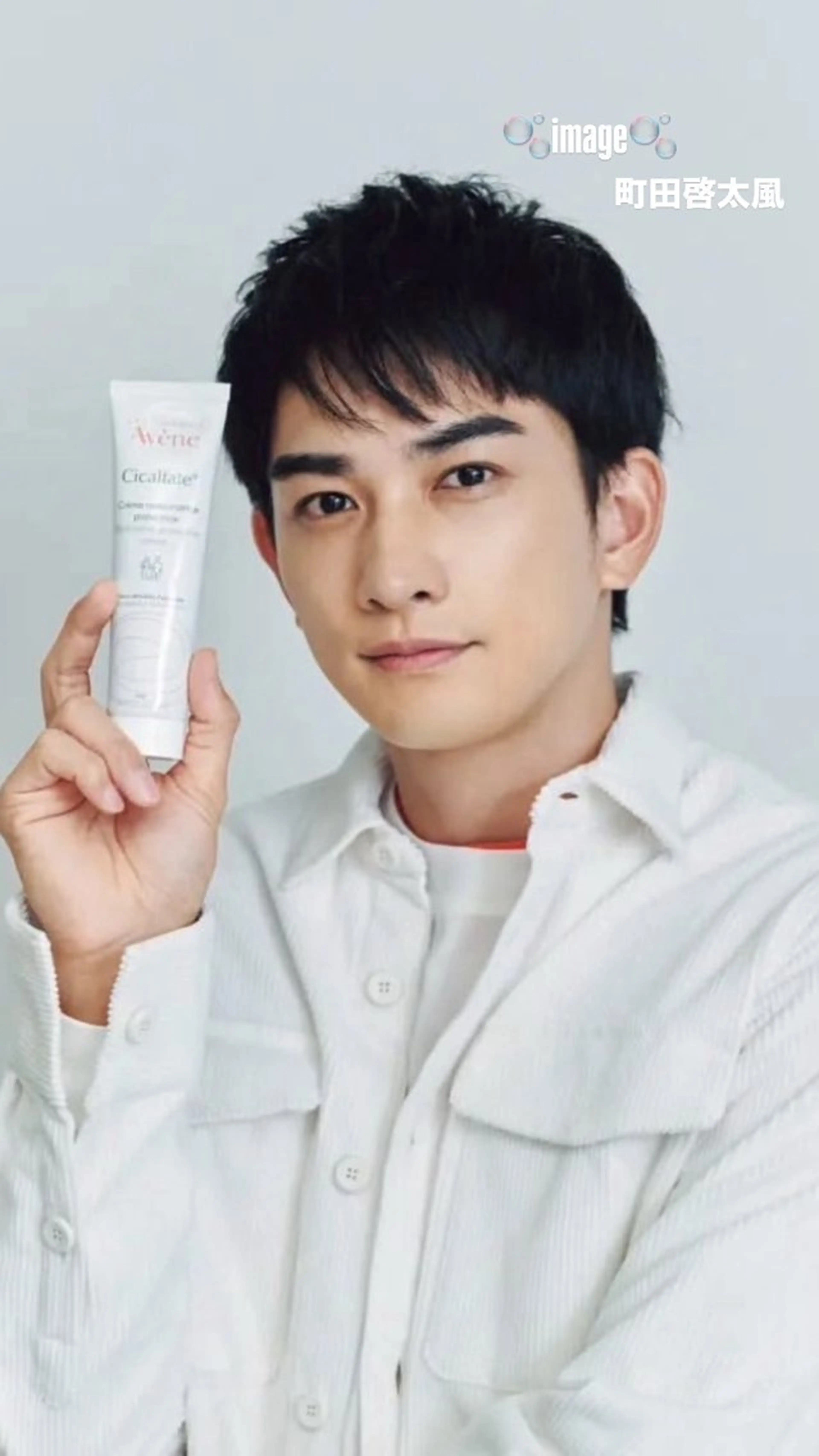 ショート BEESTNAGAURA所属・縮毛矯正/ブリーチ /あすか🐯のヘアスタイル