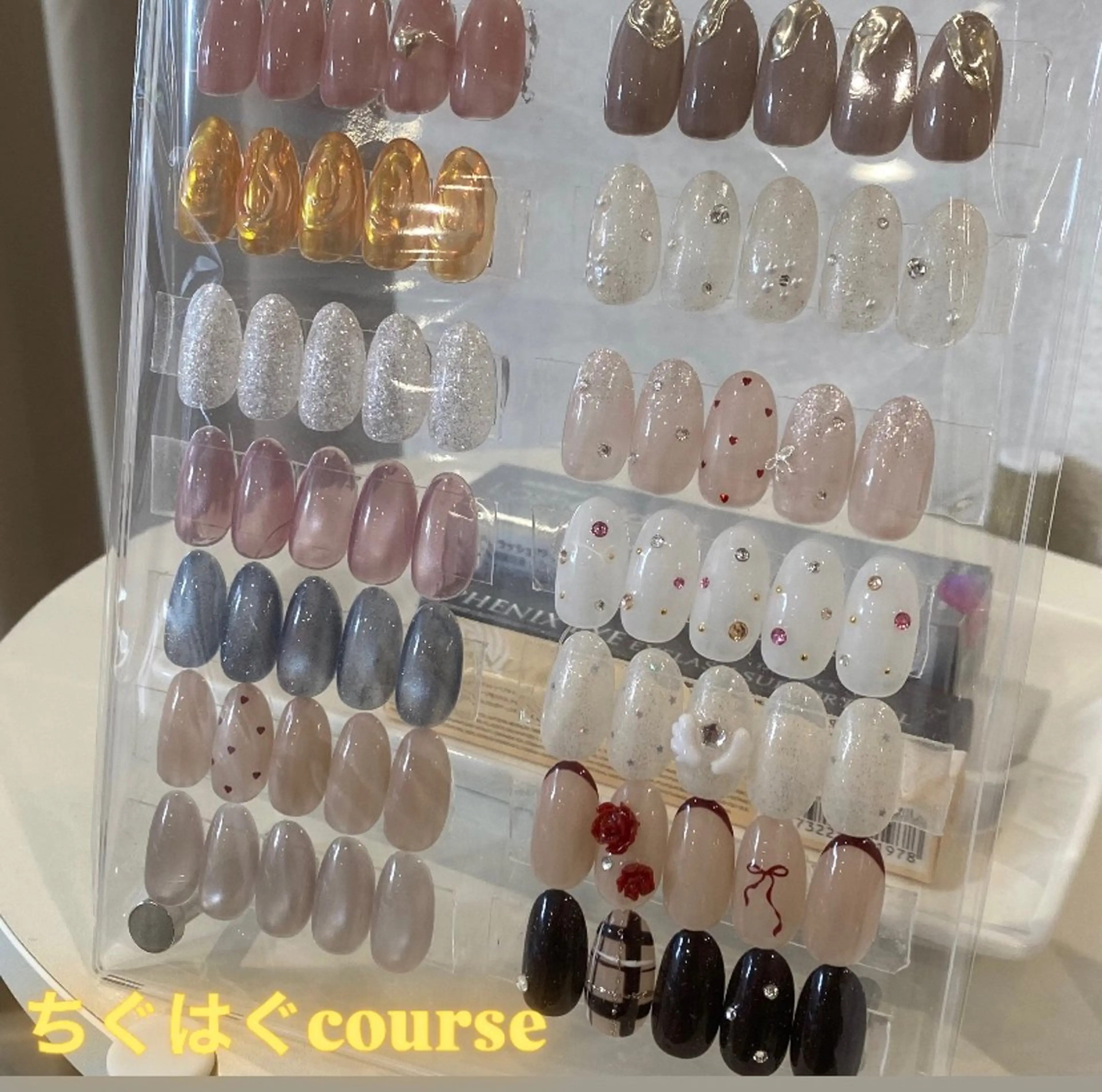 【12/2~15限定‼️】(オフあり)ちぐはぐコース🎶※メニューの詳細を必ずご確認ください。の写真