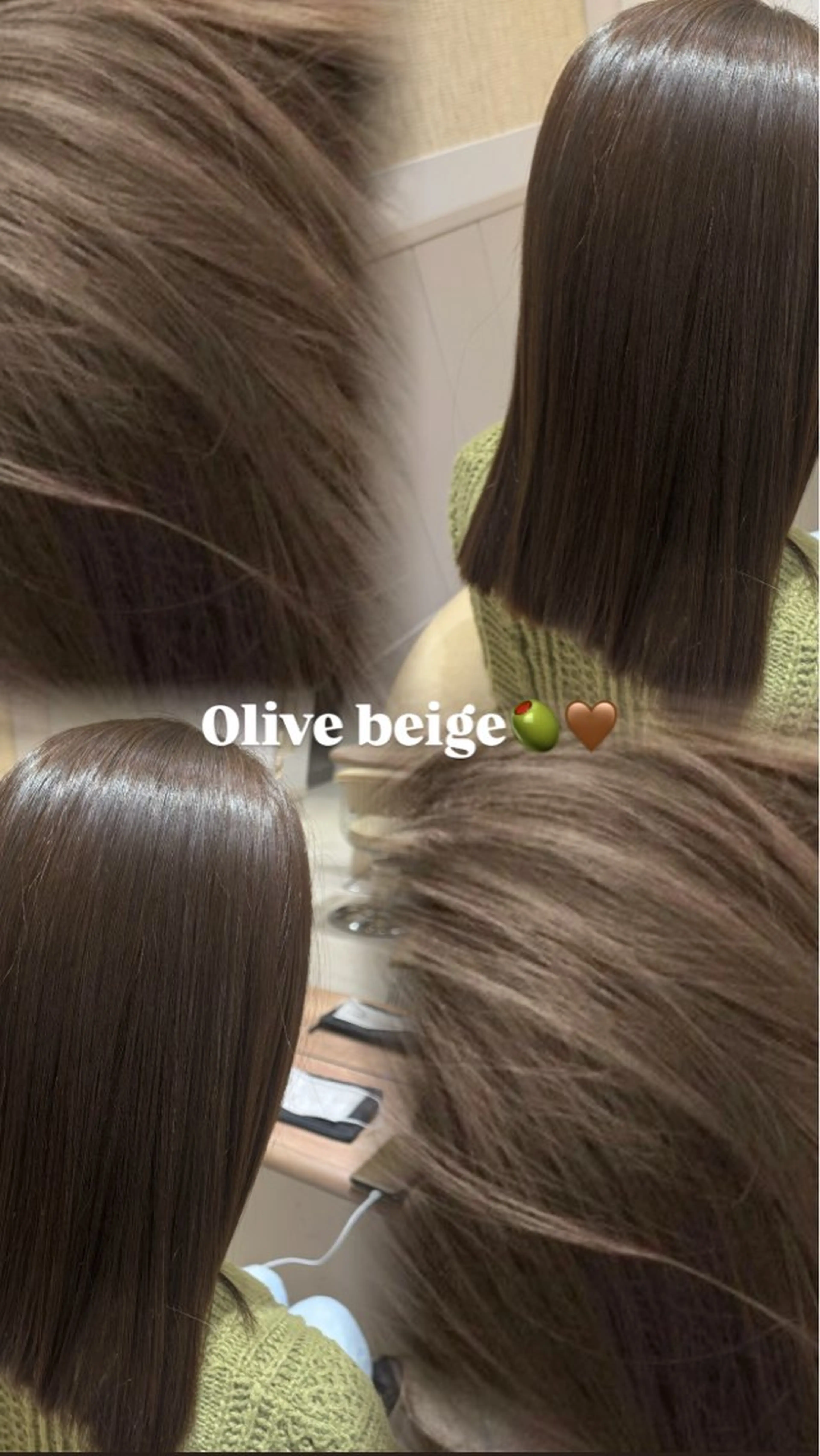 ミディアム カラー ブリーチ カット ヘアカラー トリートメント 美髪／ツヤ髪 🍼Sana🍼のヘアスタイル