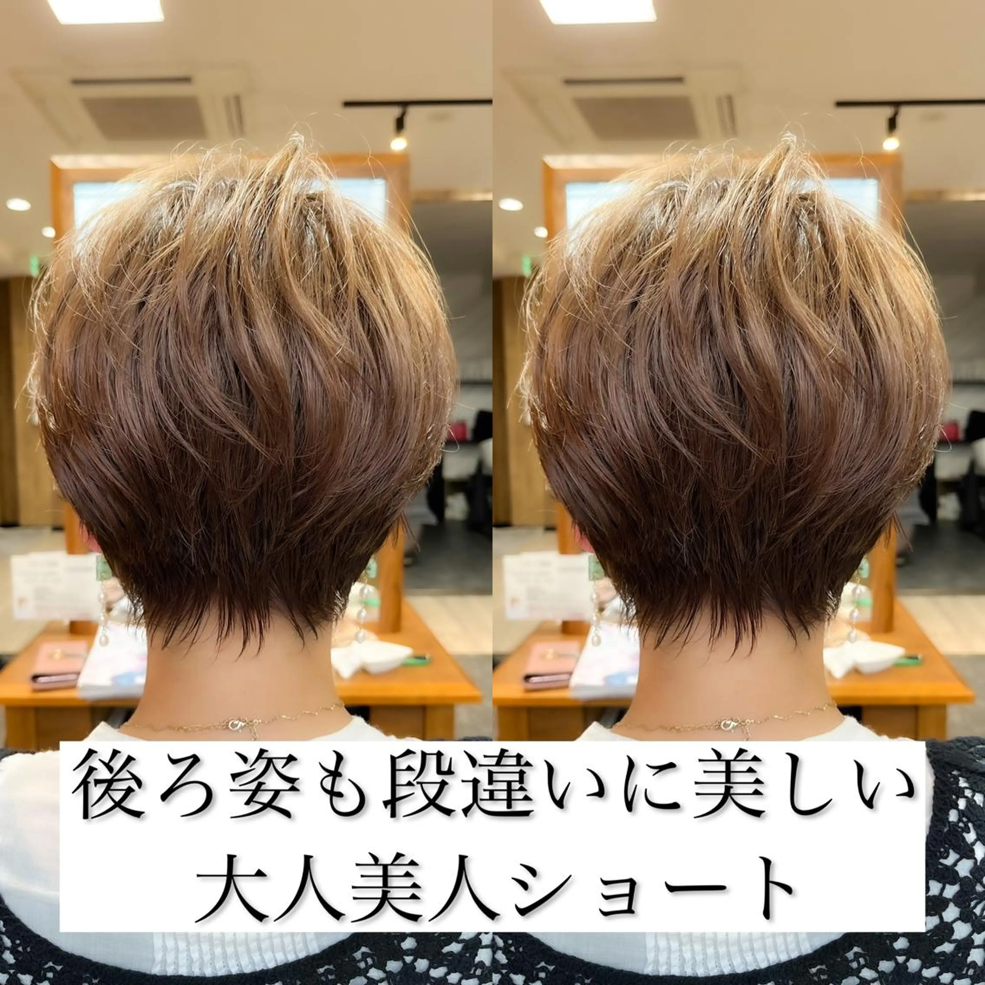 ショート 切りっぱなしボブ ハンサムショート ボブ ハイライト 韓国風ヘア tocca hair & treatment by GALERA所属・ショート/縮毛矯正 /北上尾/惇平のヘアスタイル