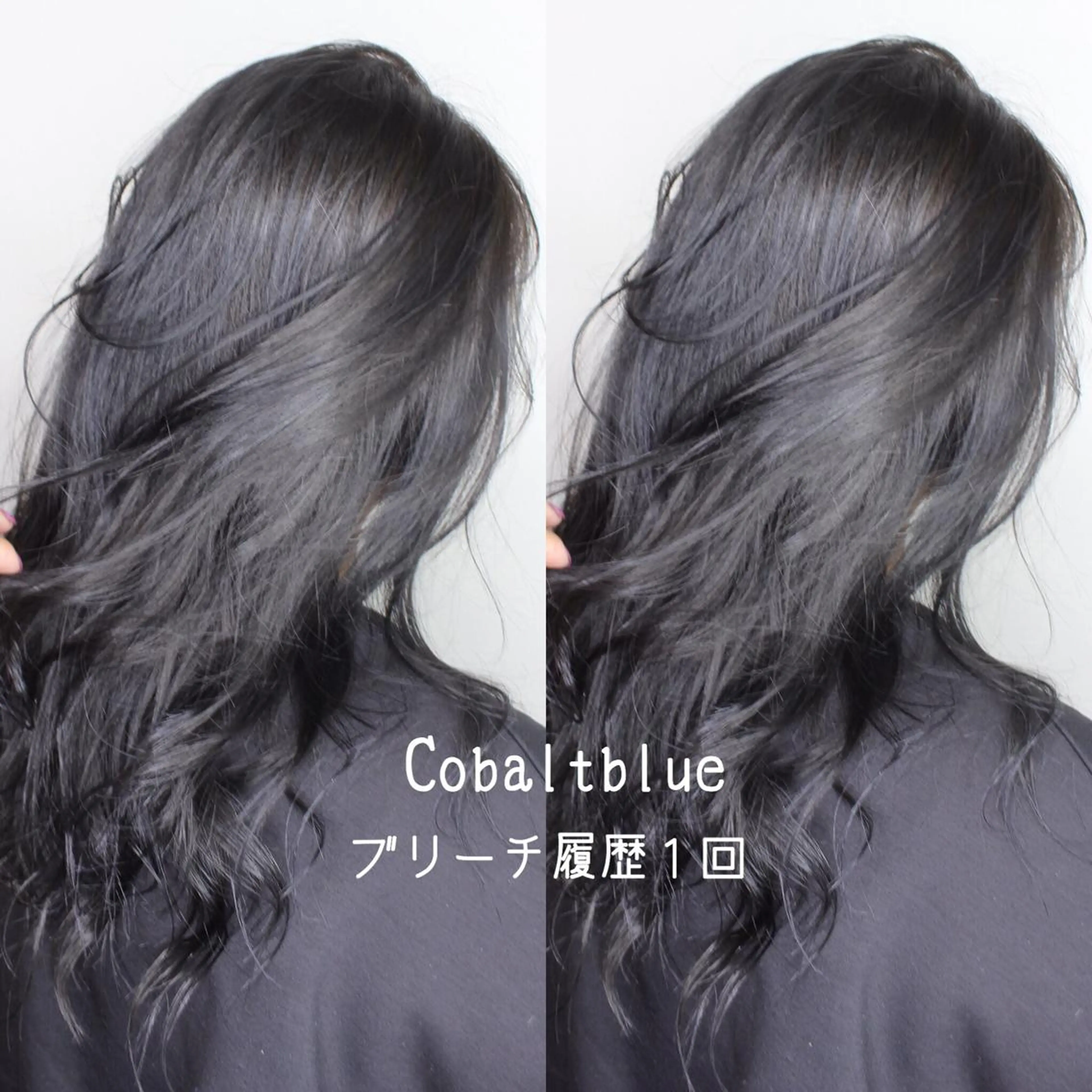 ロング カラー 'amo所属・'amo eyelashのマツエク・マツパデザイン