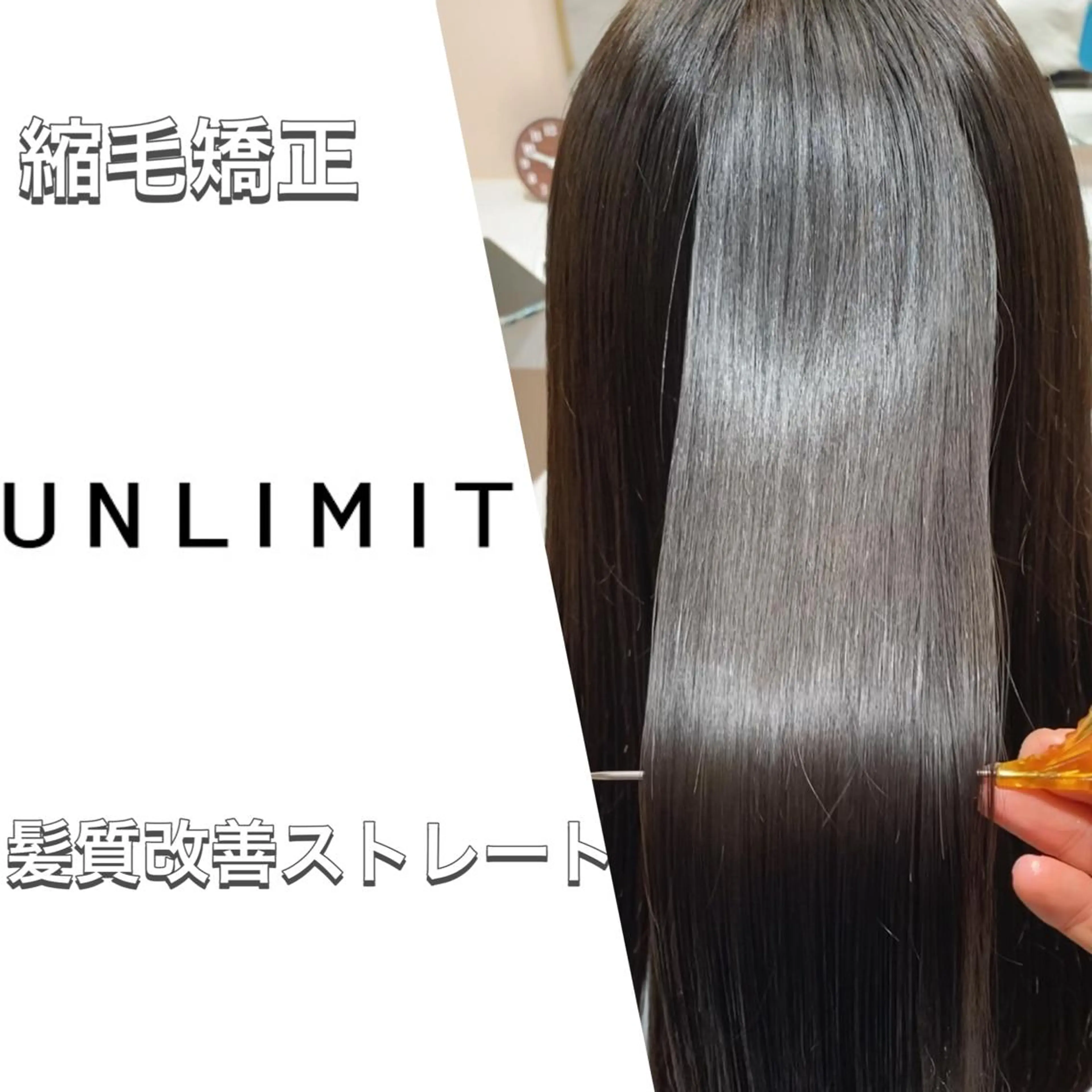 ロング カラー ベージュカラー ブリーチ ダブルカラー グレージュ ミルクティーベージュ 個室サロンLOUIMADNA栄店所属・【U24学割◎】 個室サロン白金厚哉のヘアスタイル