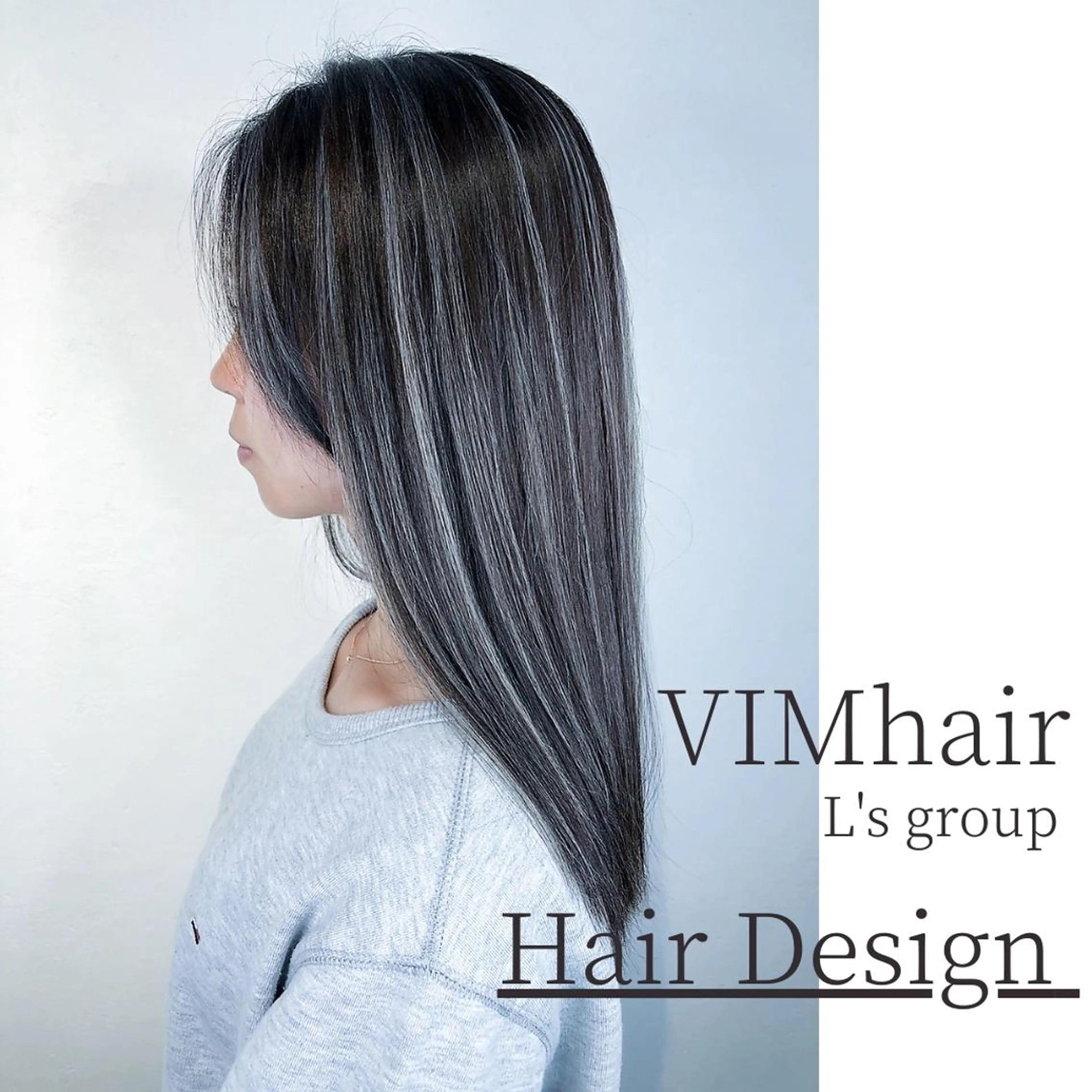 ロング カラー ヘアアレンジ カット ヘアカラー トリートメント VIM hairおもろまち店のヘアスタイル