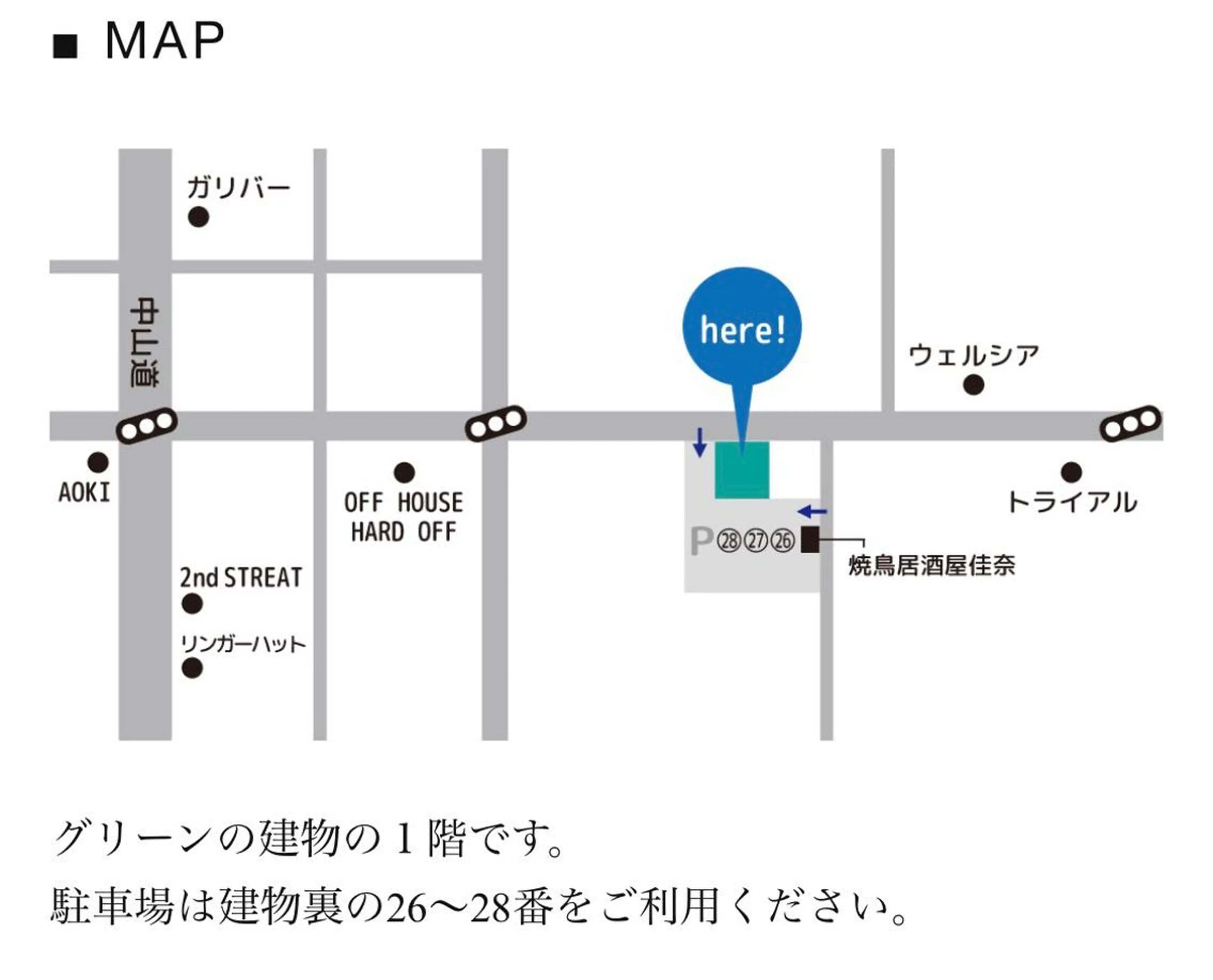 マツエク・マツパ Little River所属・Little Riverのマツエク・マツパデザイン