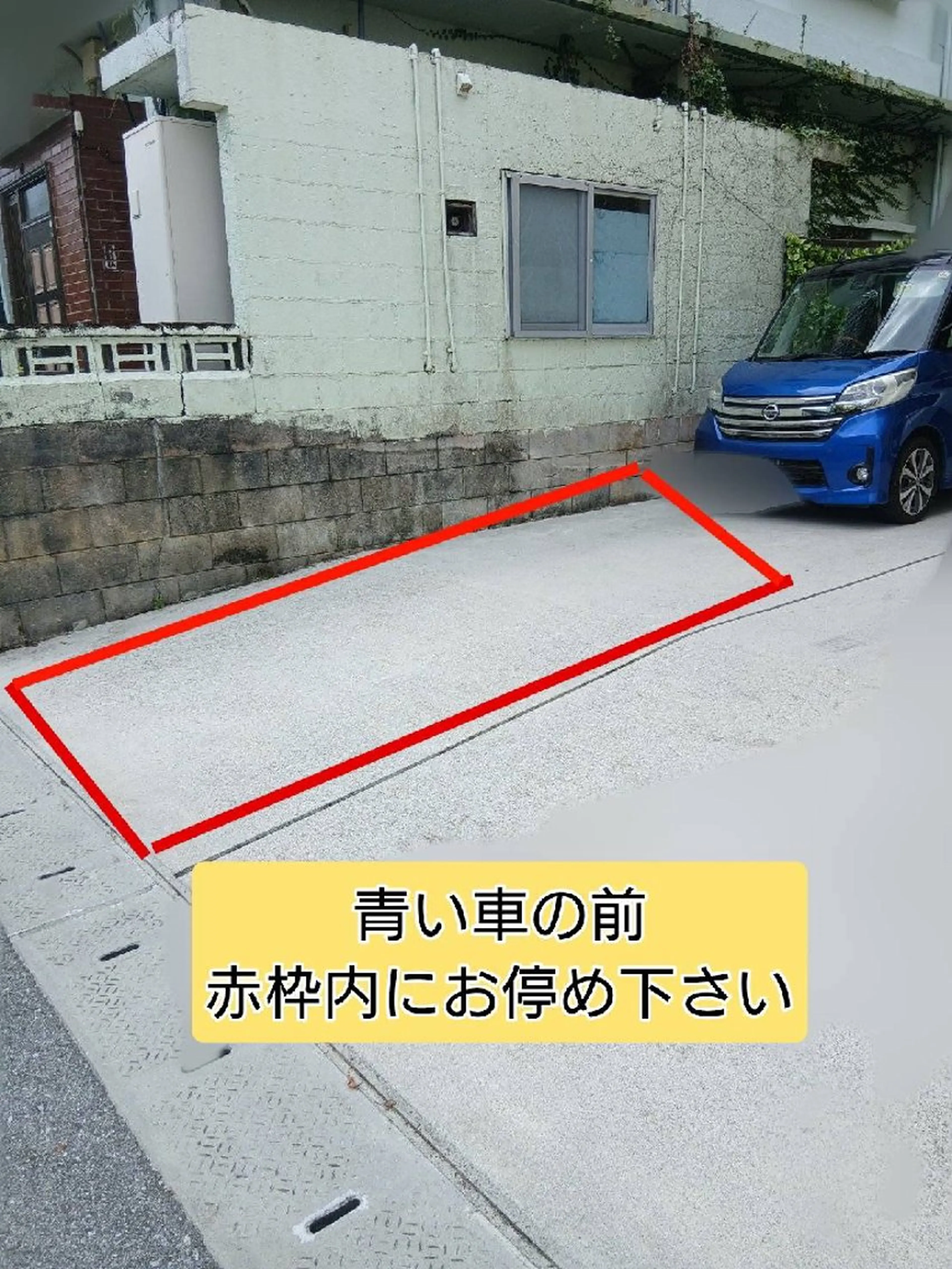 リラクゼーションサロンBRILLER所属・サロン BRILLER のエステ・リラクイメージ