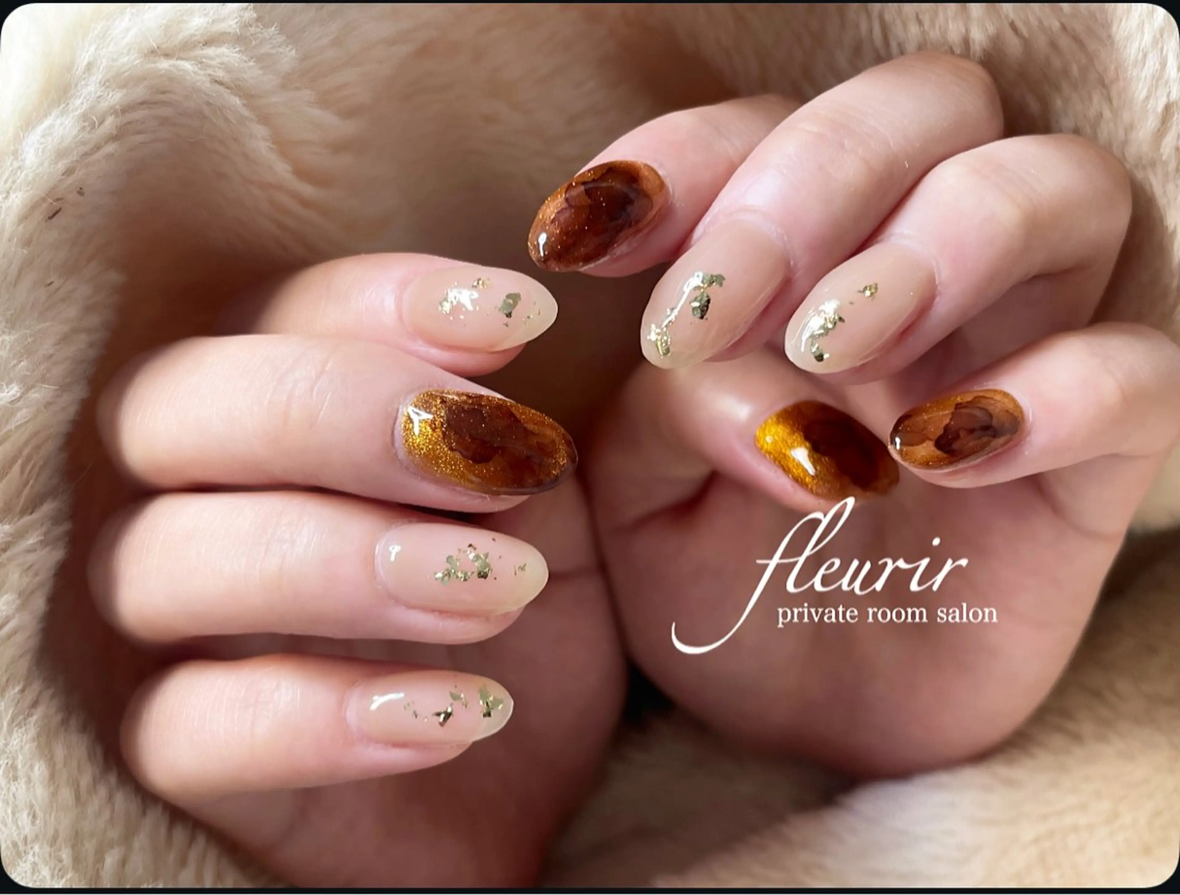 ネイル べっ甲ネイル ハンドネイル フルリール 【プライベートサロンのネイルデザイン