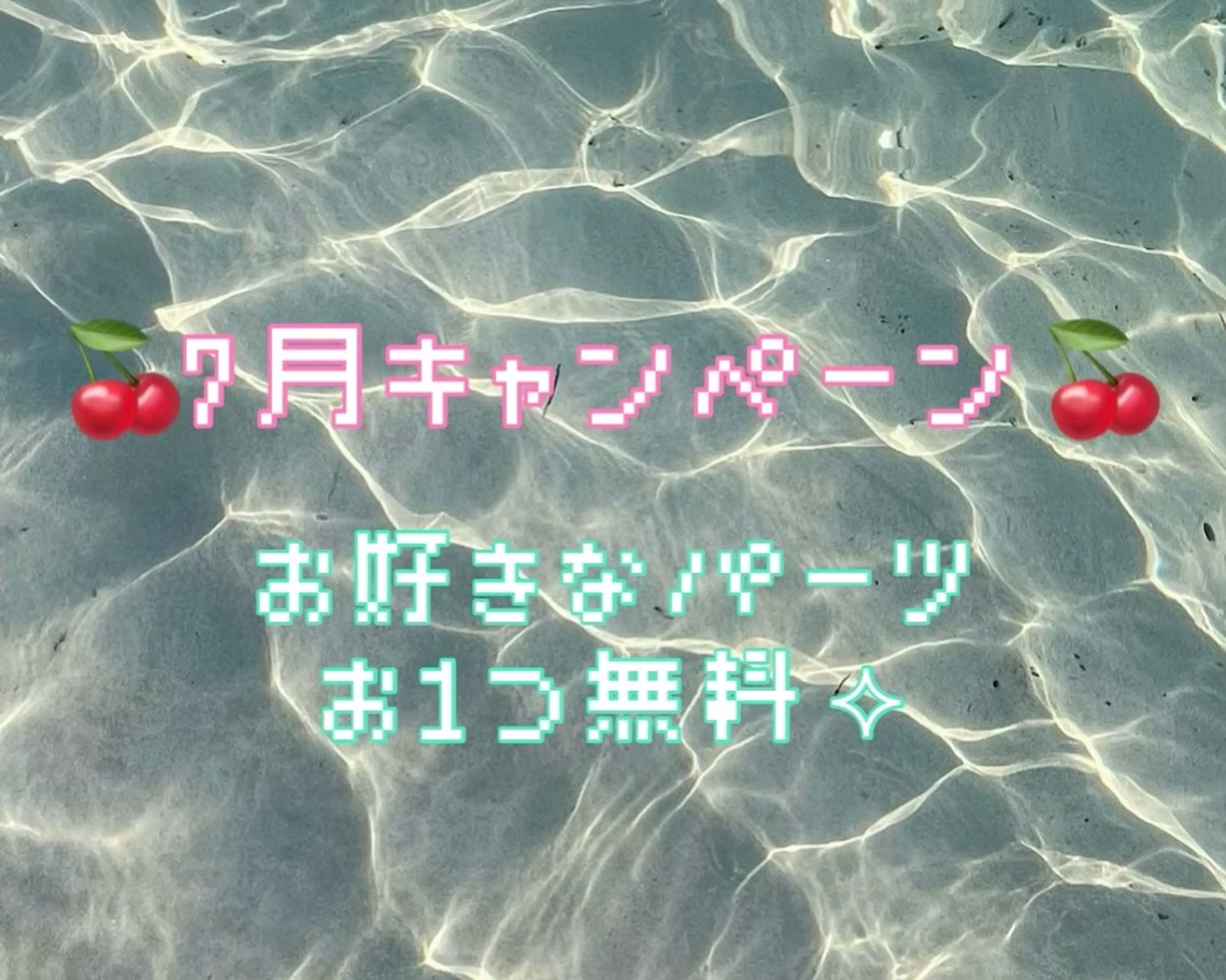 ネイル nailsalon mu ; uのネイルデザイン