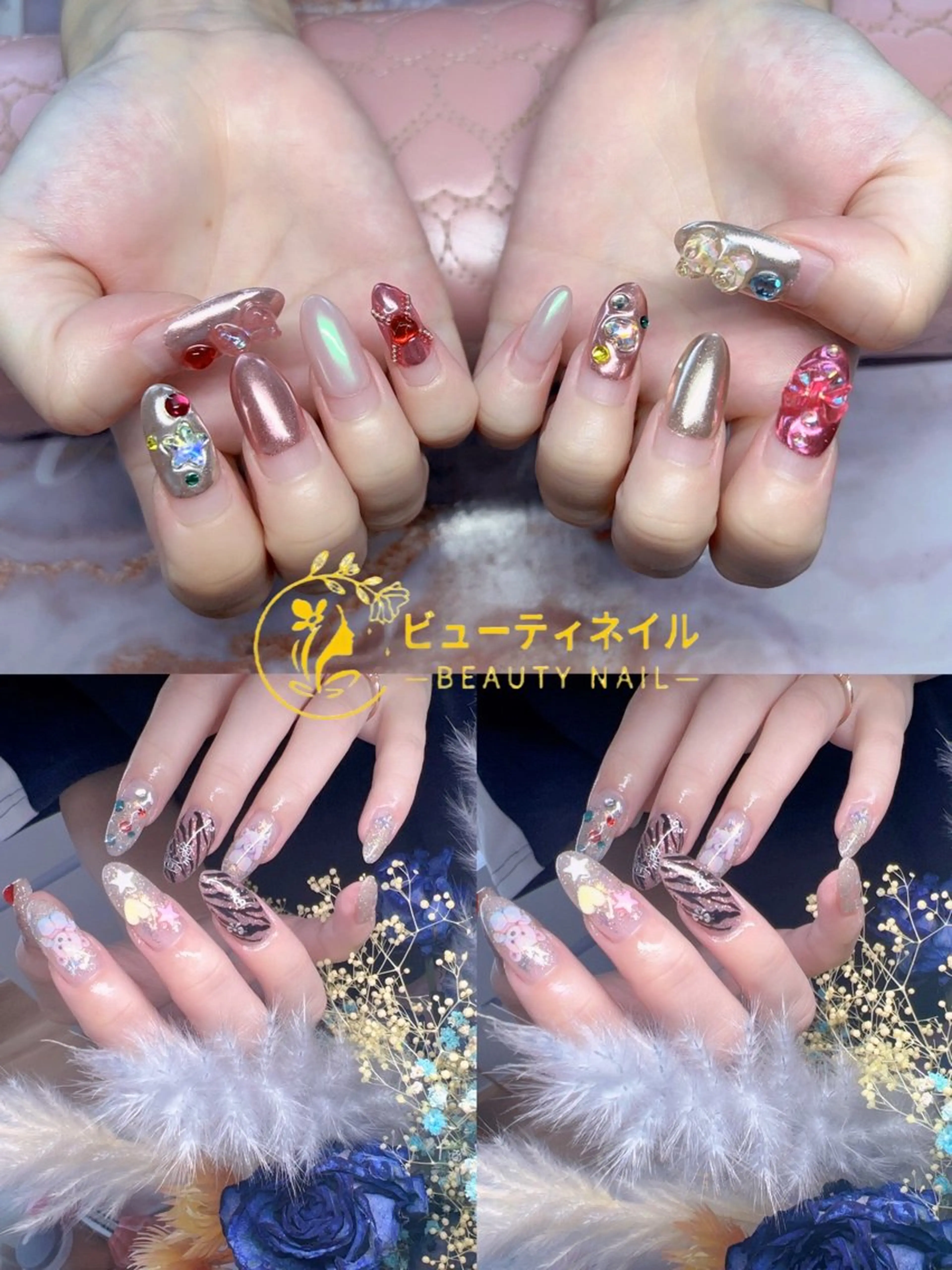 ネイル 長さ出し ジェルネイル Moonstone Salon所属・Moonstone Salonのネイルデザイン