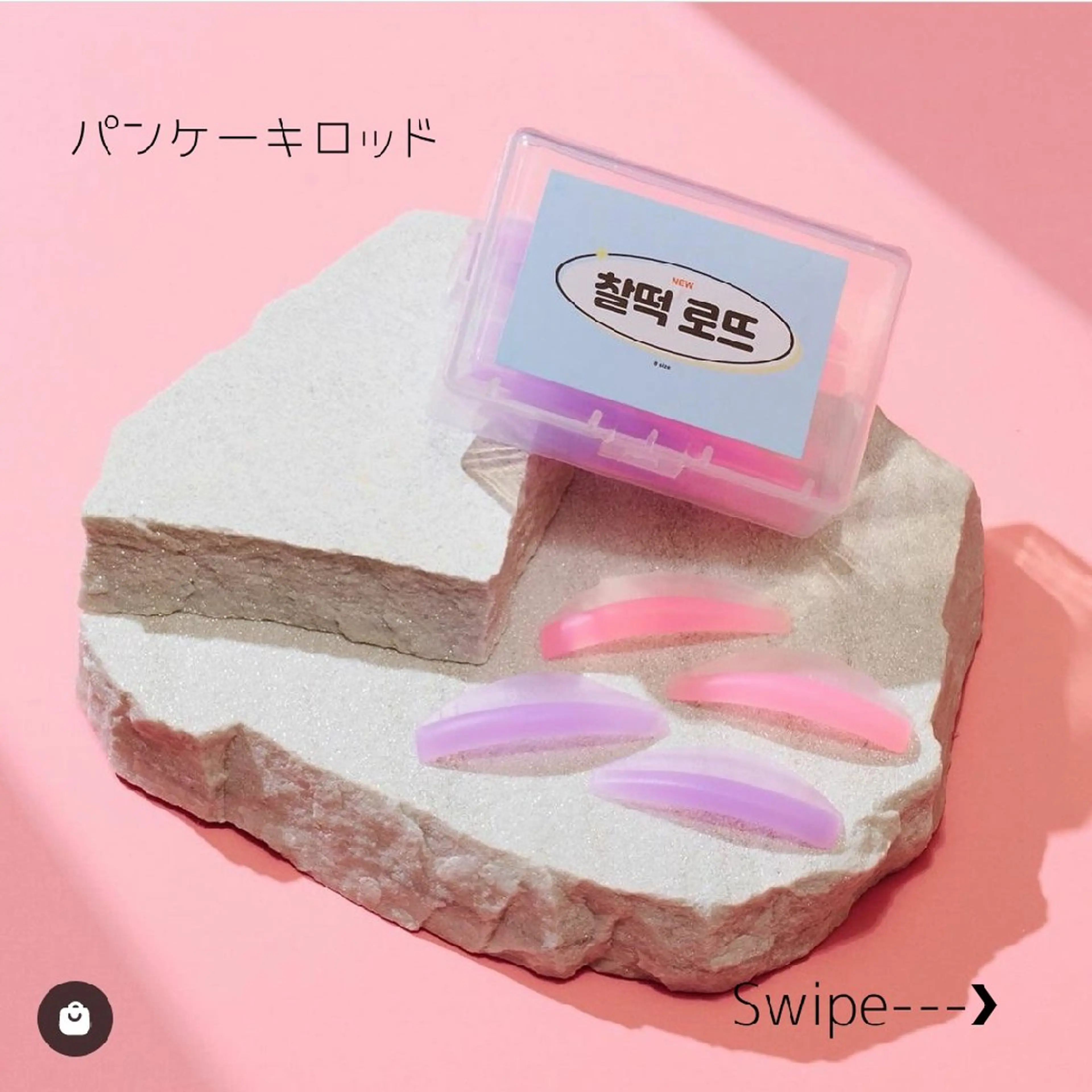 マツエク・マツパ マツパ C.Nail&EYE 　chiharuのマツエク・マツパデザイン