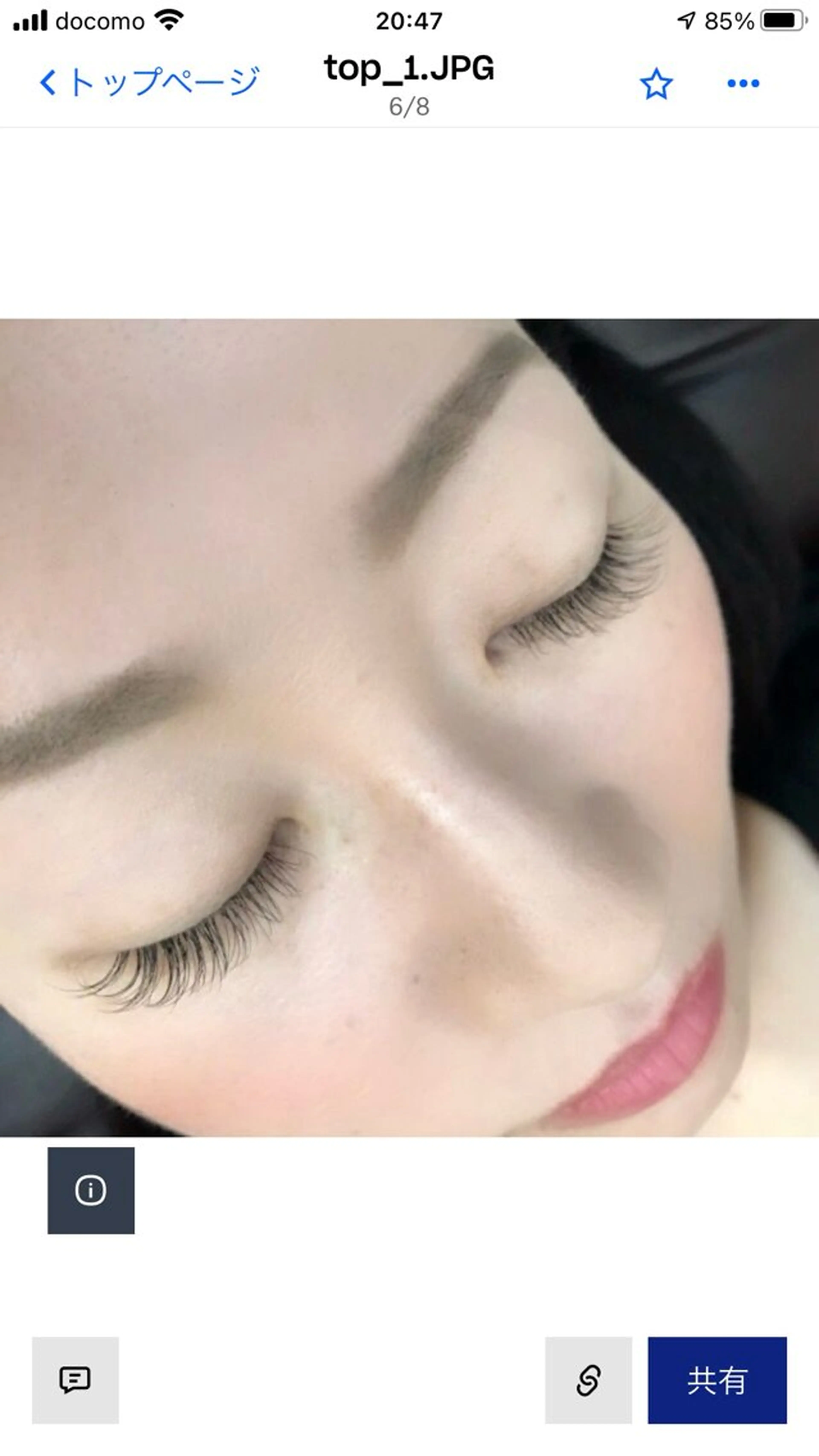 マツエク・マツパ 阿部 ふみこのマツエク・マツパデザイン