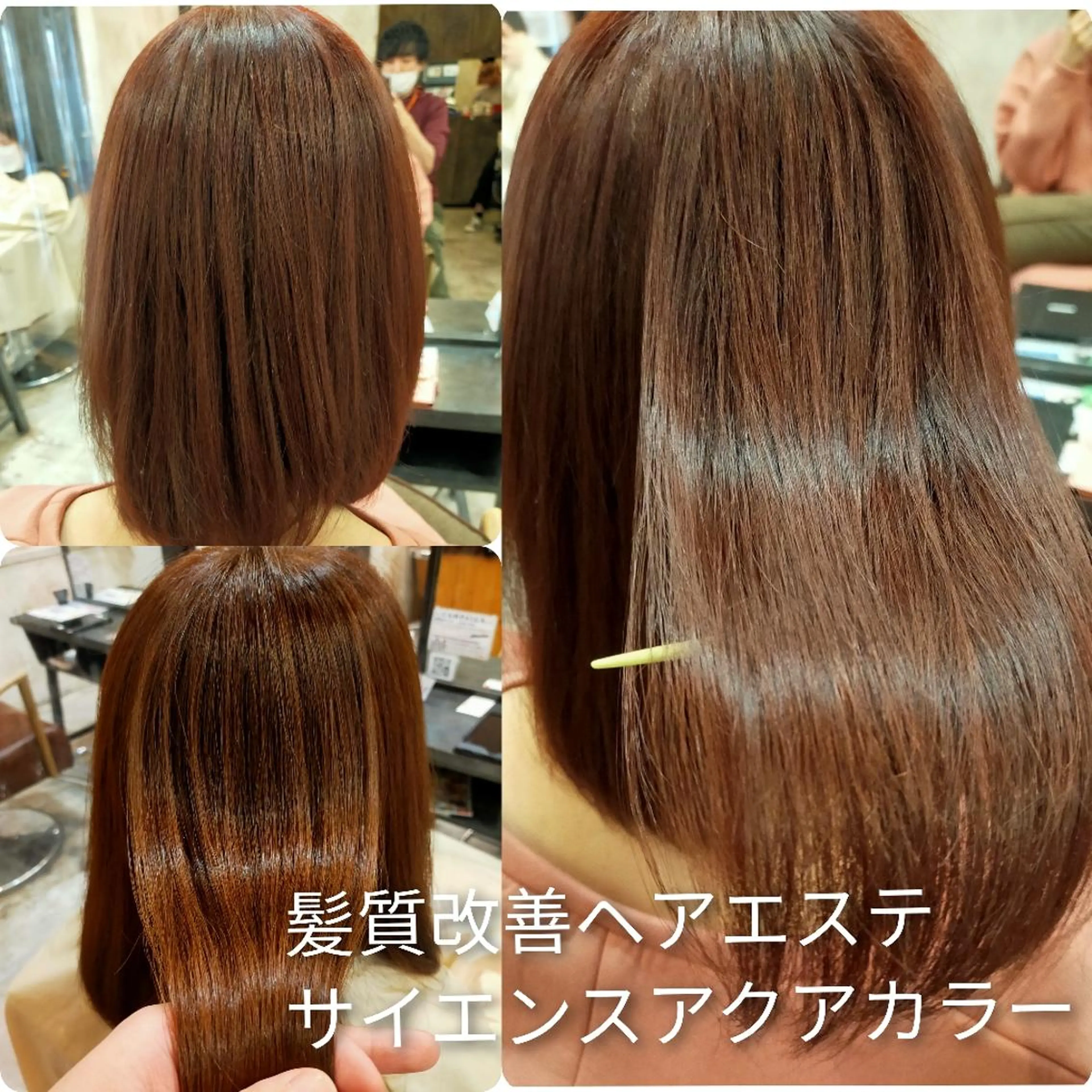 ショート カラー カット ヘアカラー 縮毛矯正 【艶髪特化】 山下 雄輝のヘアスタイル