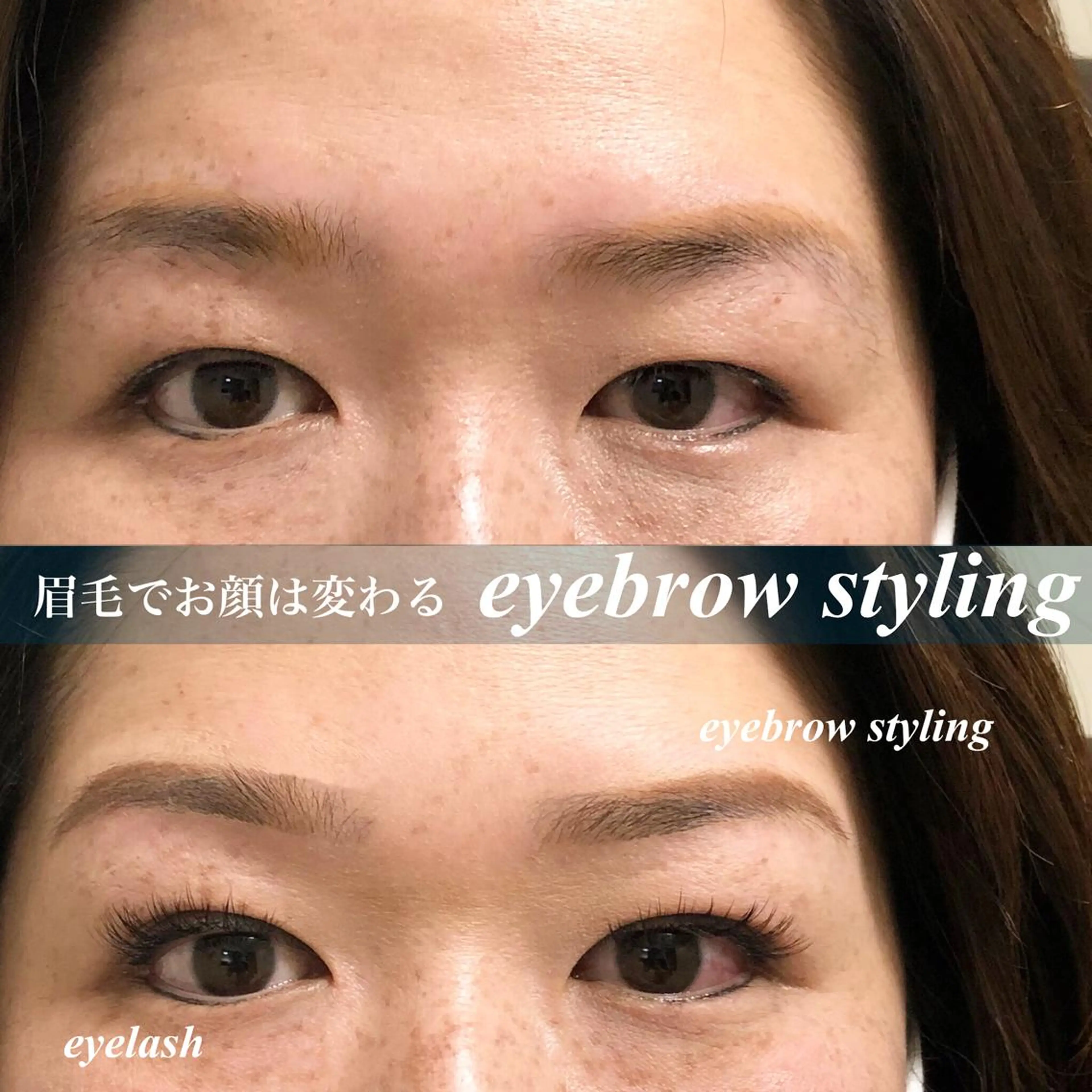 マツエク・マツパ ran cocochiのマツエク・マツパデザイン