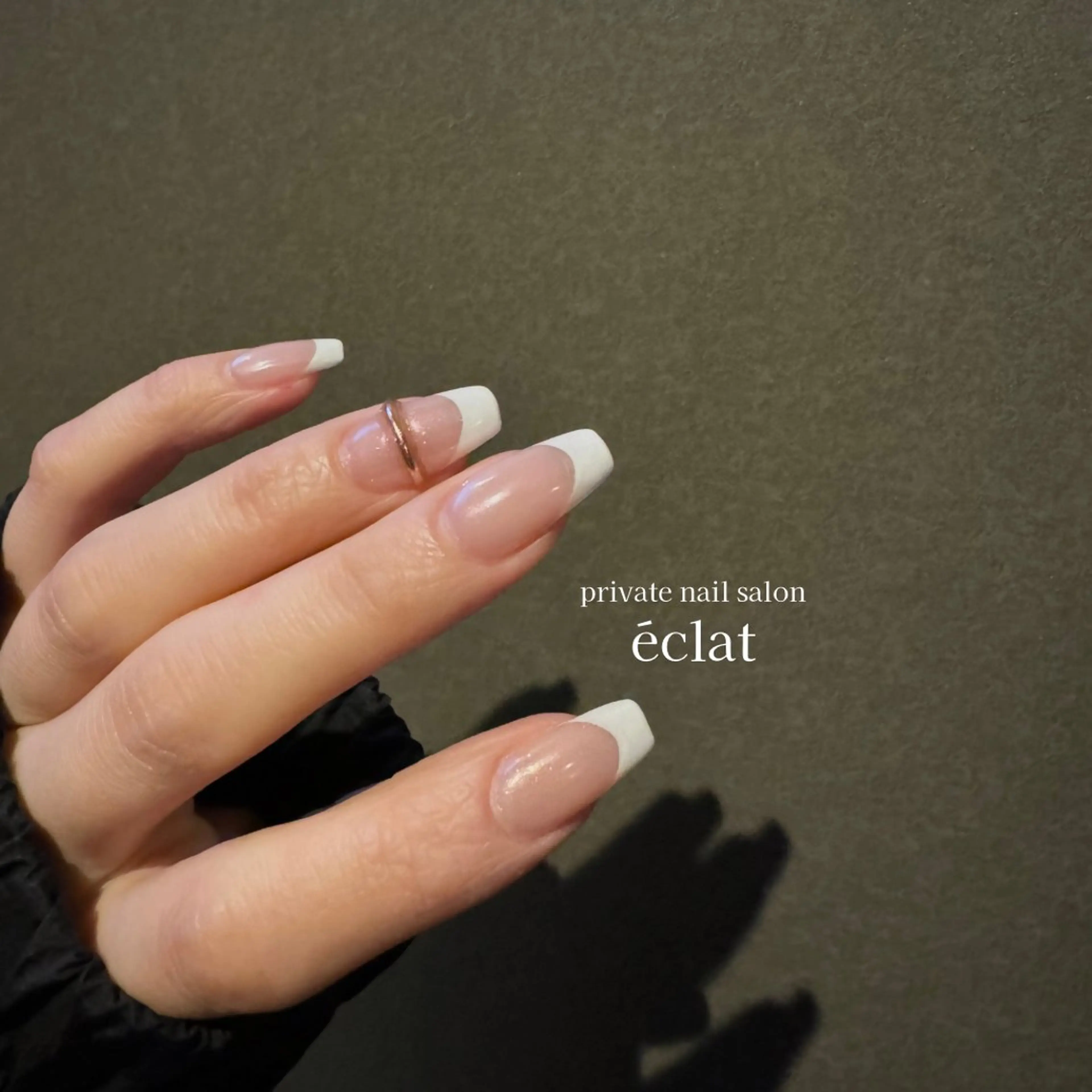 ネイル オーロラネイル フレンチネイル nailsalon éclatのネイルデザイン