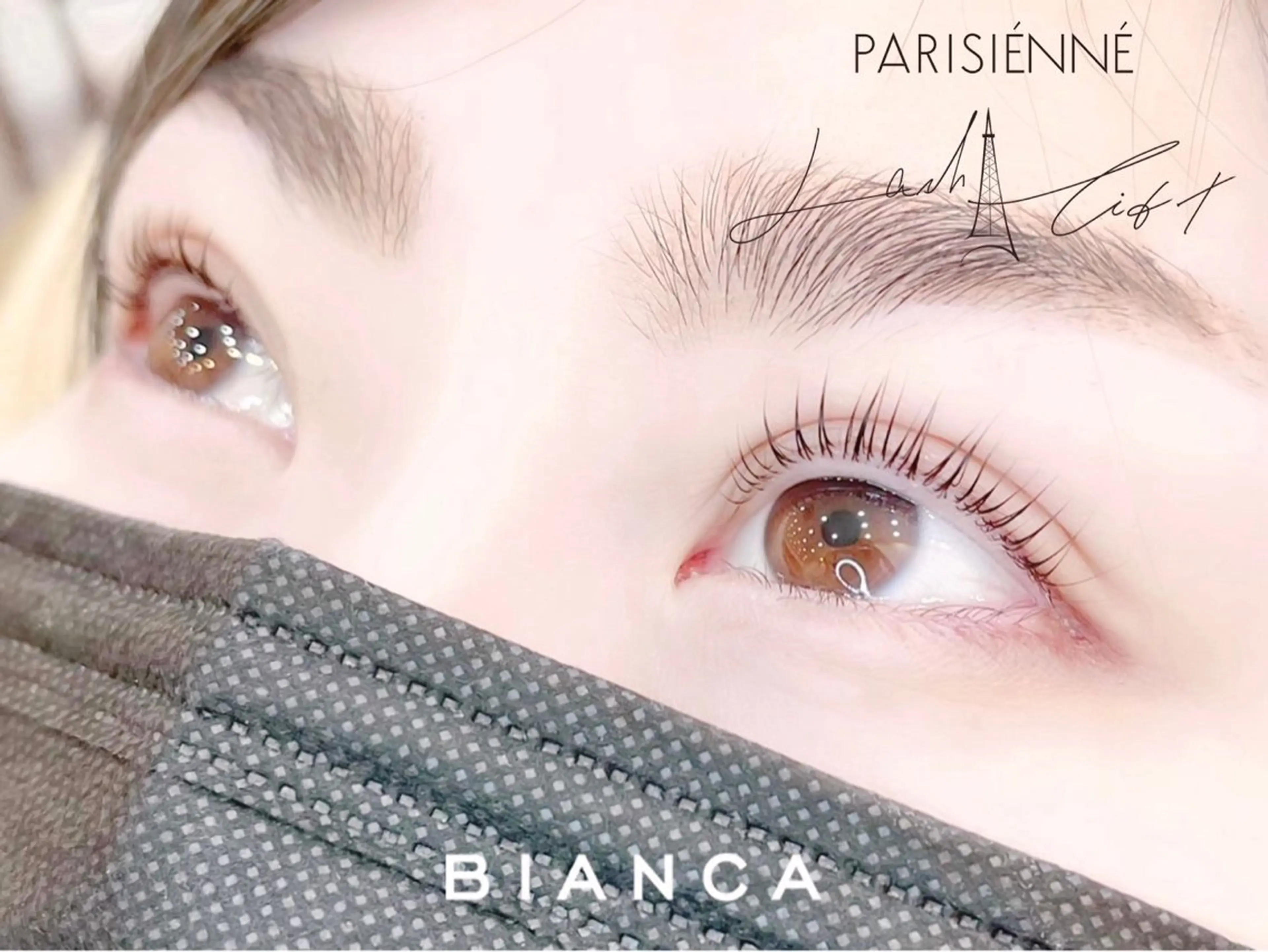 マツエク・マツパ Bianca 武蔵小金井🫧たなかのマツエク・マツパデザイン