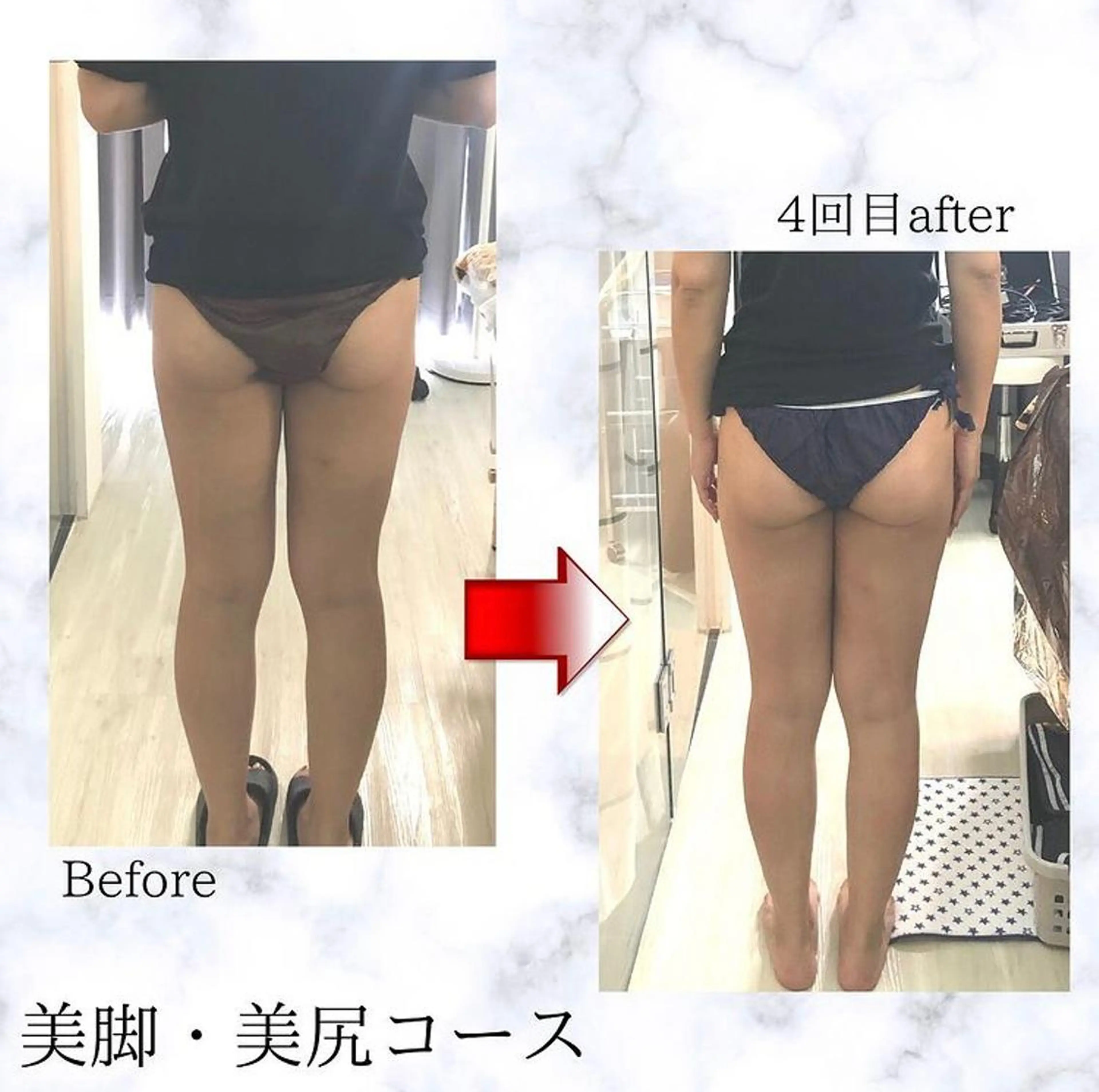 NAGAYAMA YUIのエステ・リラクイメージ