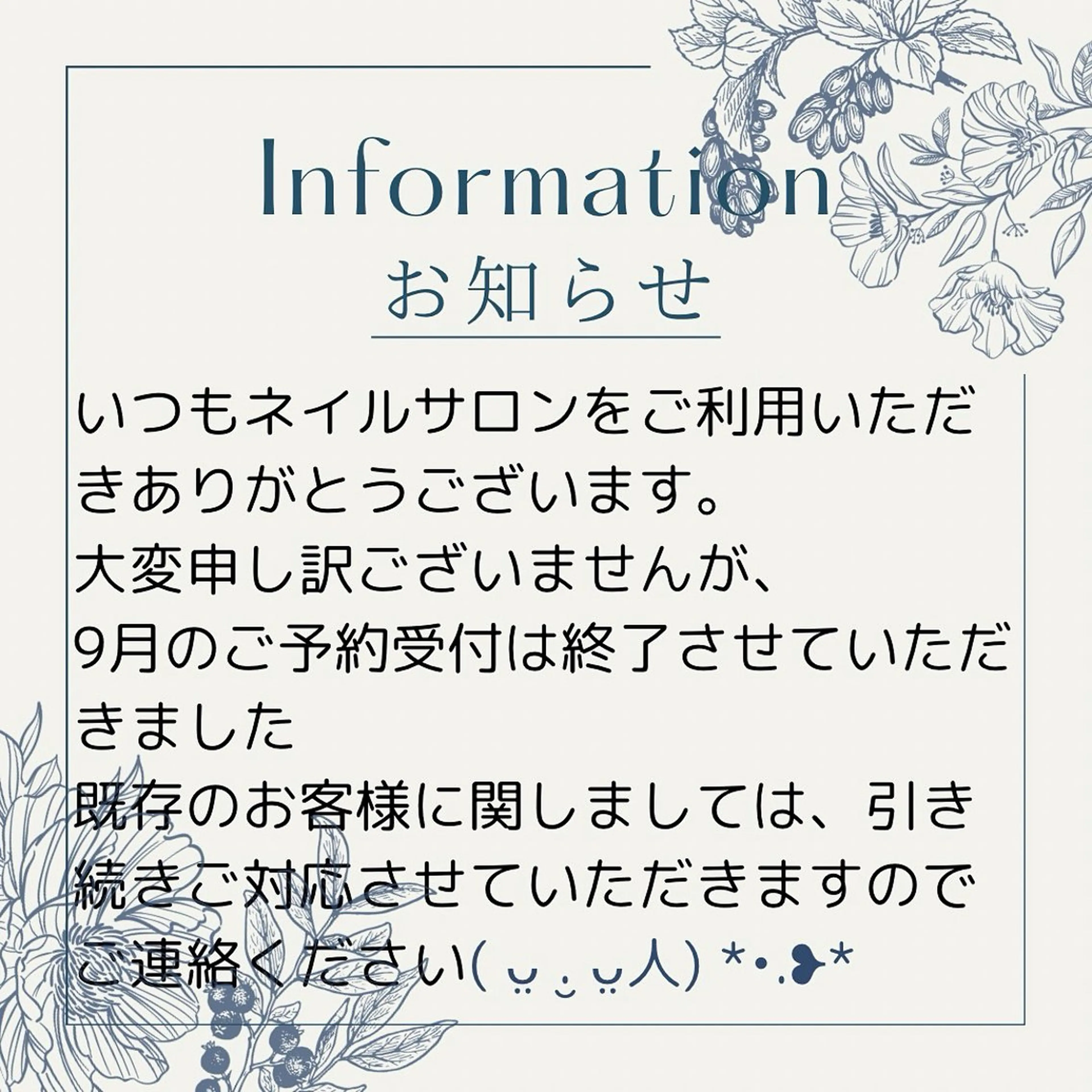 ネイル kira-la キララ･:*..のネイルデザイン