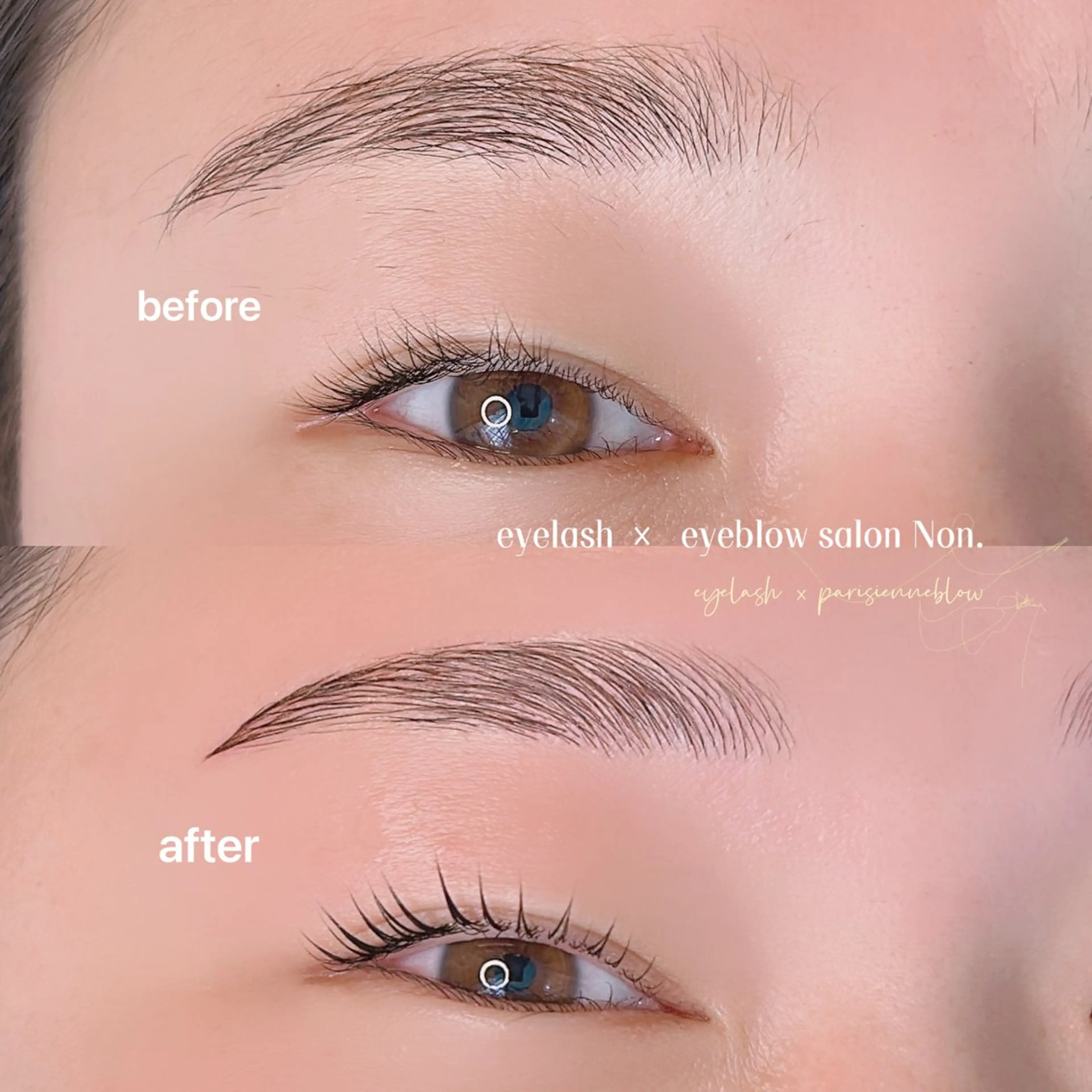 マツエク・マツパ 韓国風マツエク パリジェンヌラッシュリフト 一重×まつ毛パーマ eyelash ×  eyeblow salon Non.所属・Non. NANASEのマツエク・マツパデザイン