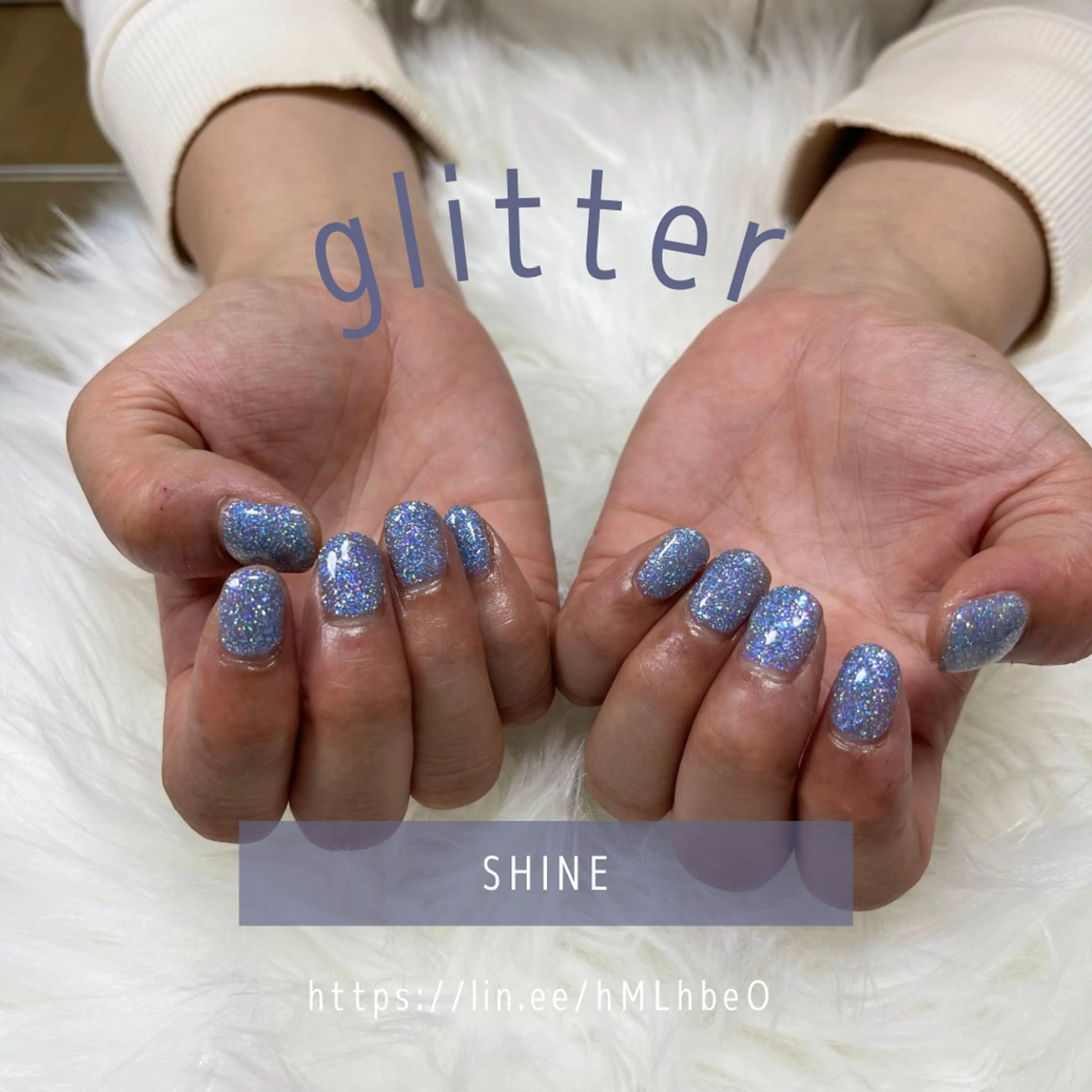 ネイル ブルー ラメ(グリッター) ワンカラーネイル SHINE nail salonのネイルデザイン