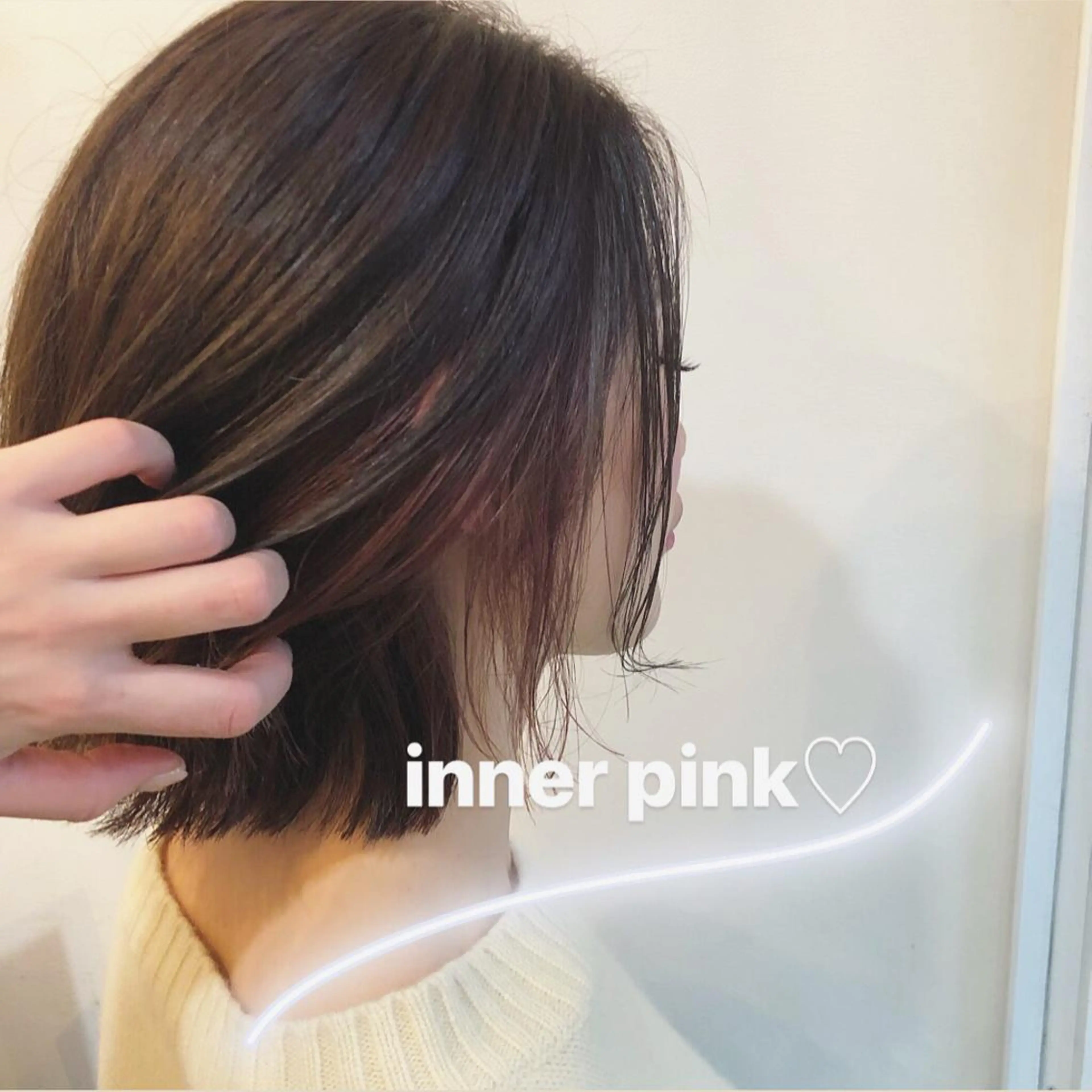 ミディアム カット ヘアカラー トリートメント ＨＩ ROのヘアスタイル