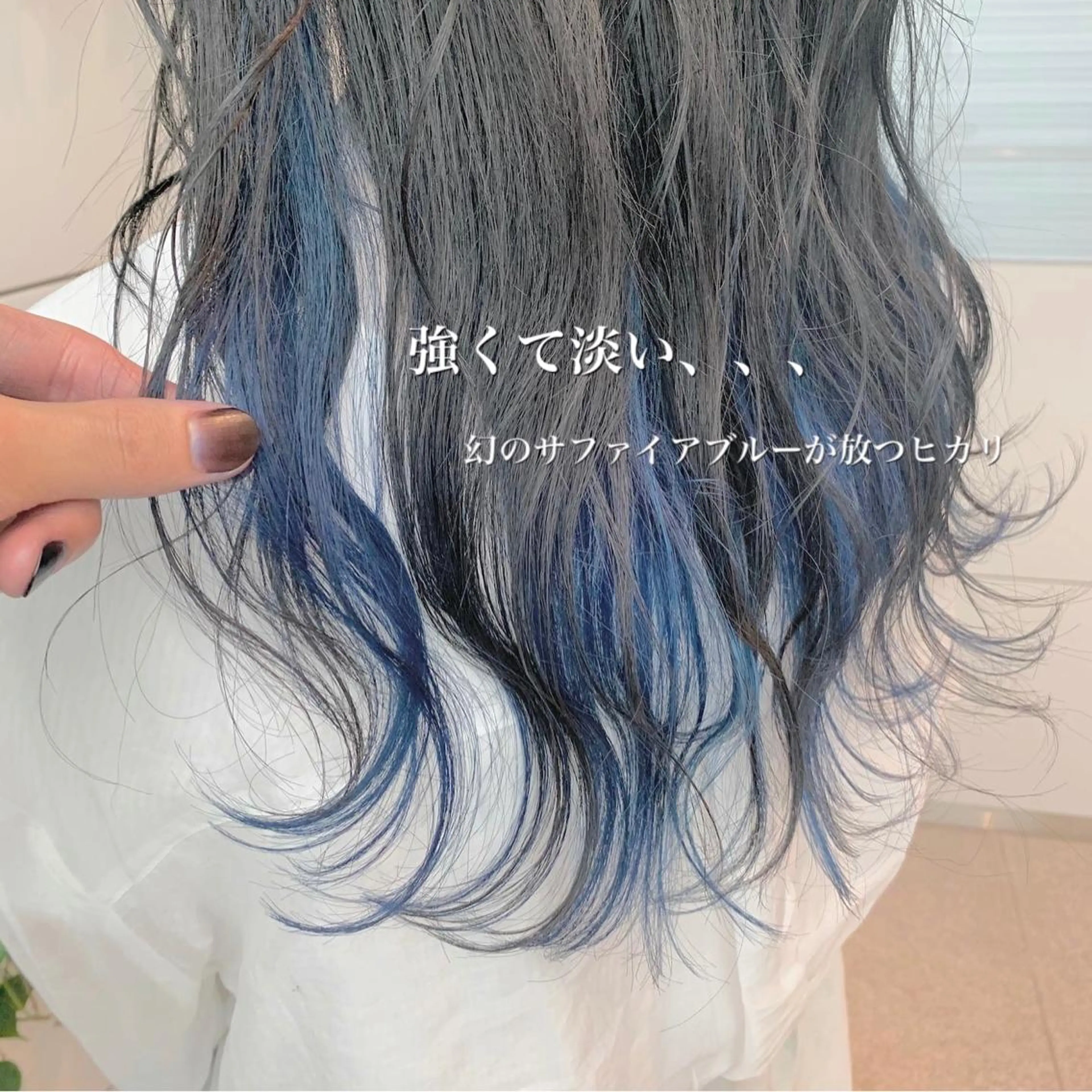 ミディアム ヘアカラー トリートメント 完全個室サロン💐 代表取締役💐梶谷のヘアスタイル
