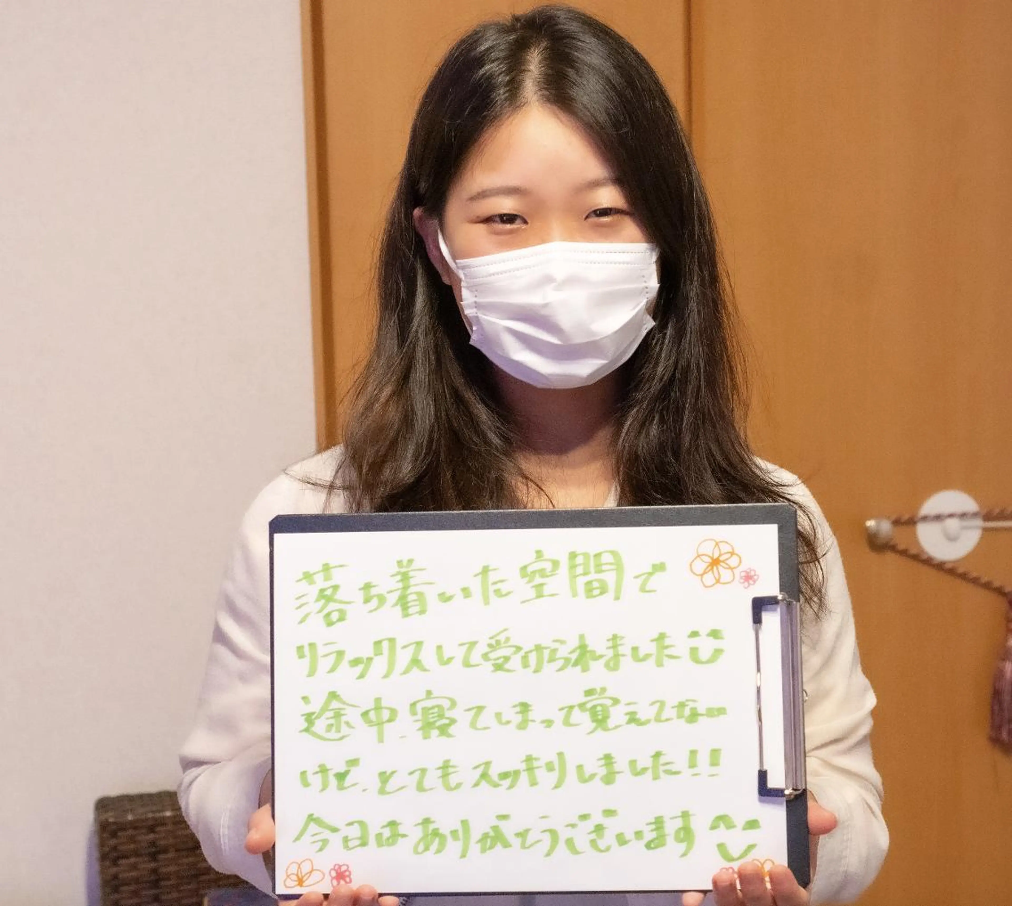 Saga Tomokazuのエステ・リラクイメージ