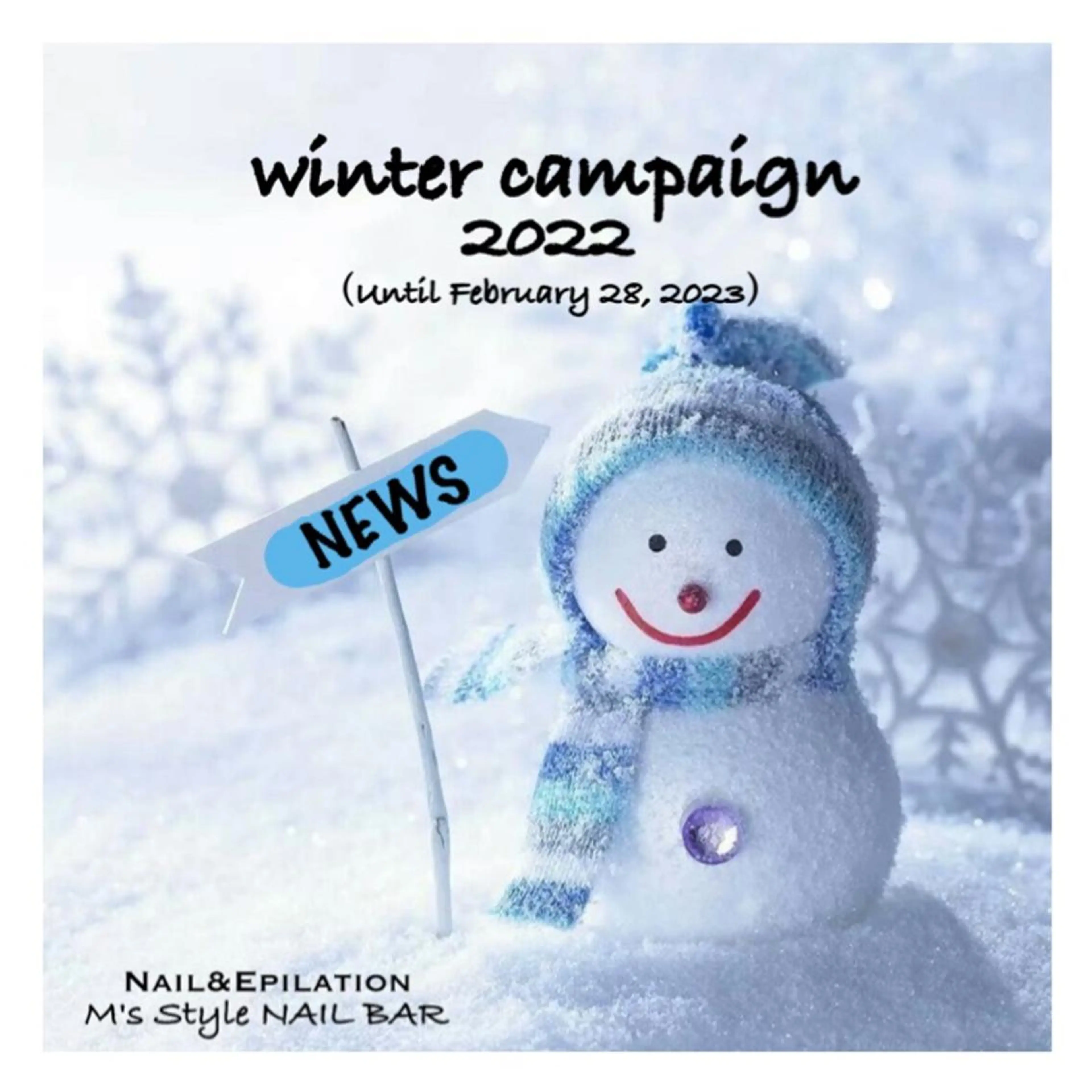 M's Style NAIL BARのエステ・リラクイメージ