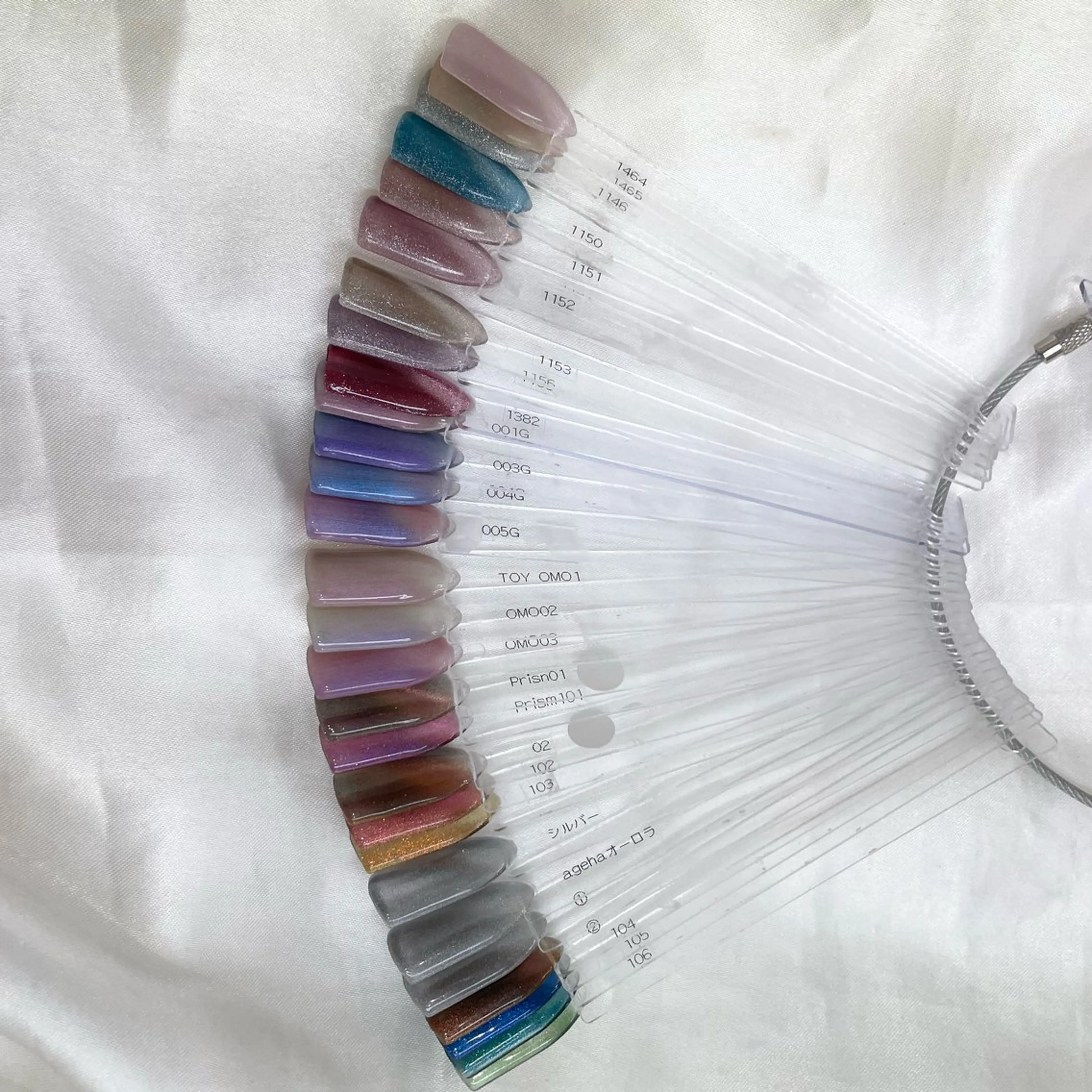 ネイル マグネットネイル esNAIL新宿西口店所属・emi esNAILのネイルデザイン