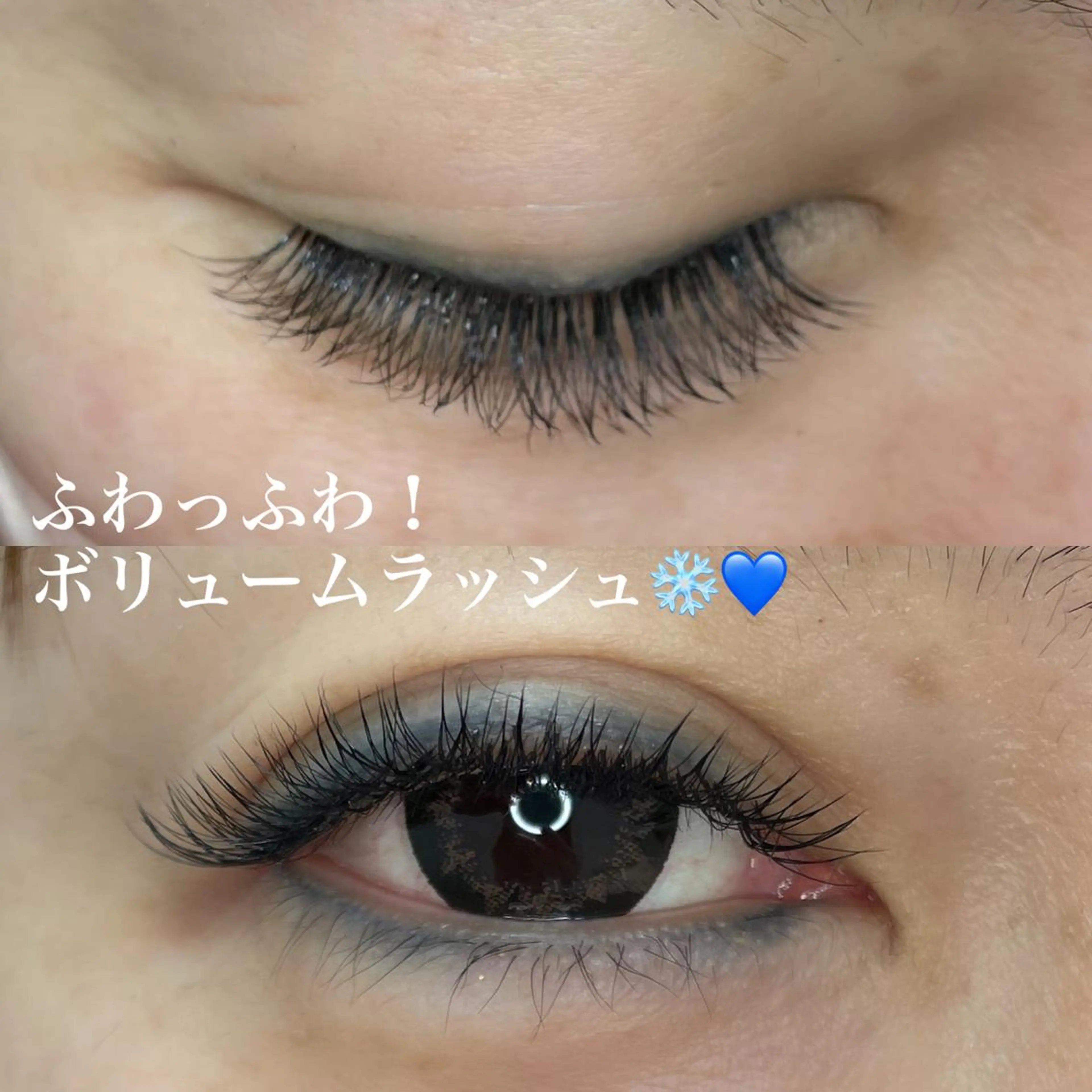 マツエク・マツパ ボリュームラッシュ マツエク W salon アイラッシュのマツエク・マツパデザイン
