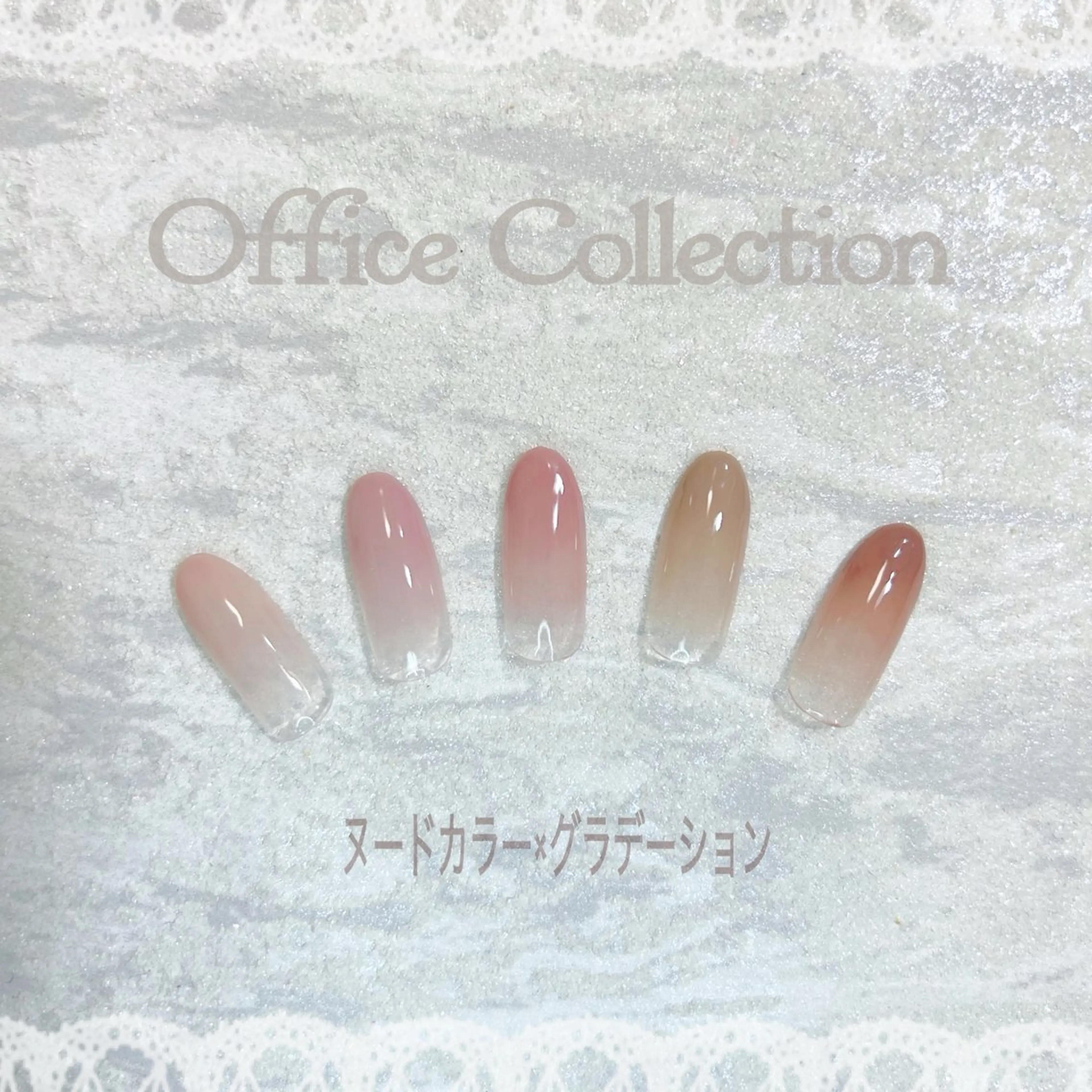 ネイル グラデーション ラメ(グリッター) ラメグラデーション Fxdoze〜ｴﾌﾊﾞｲﾄﾞｩｰｾﾞ所属・fxdoze Manakaのネイルデザイン